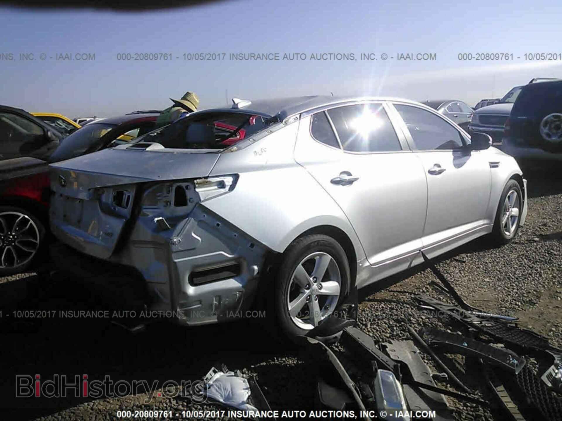 2014 Kia Optima - VIN: KNAGM4A79E5519402 - Фото 4