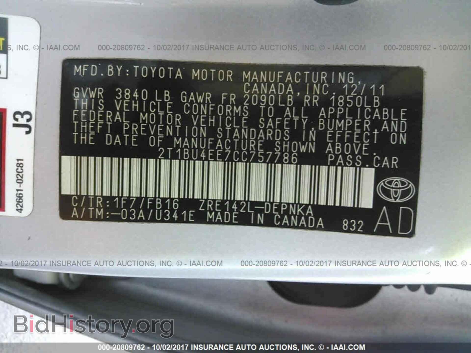 2012 Toyota Corolla - VIN: 2T1BU4EE7CC757786 - Фото 9