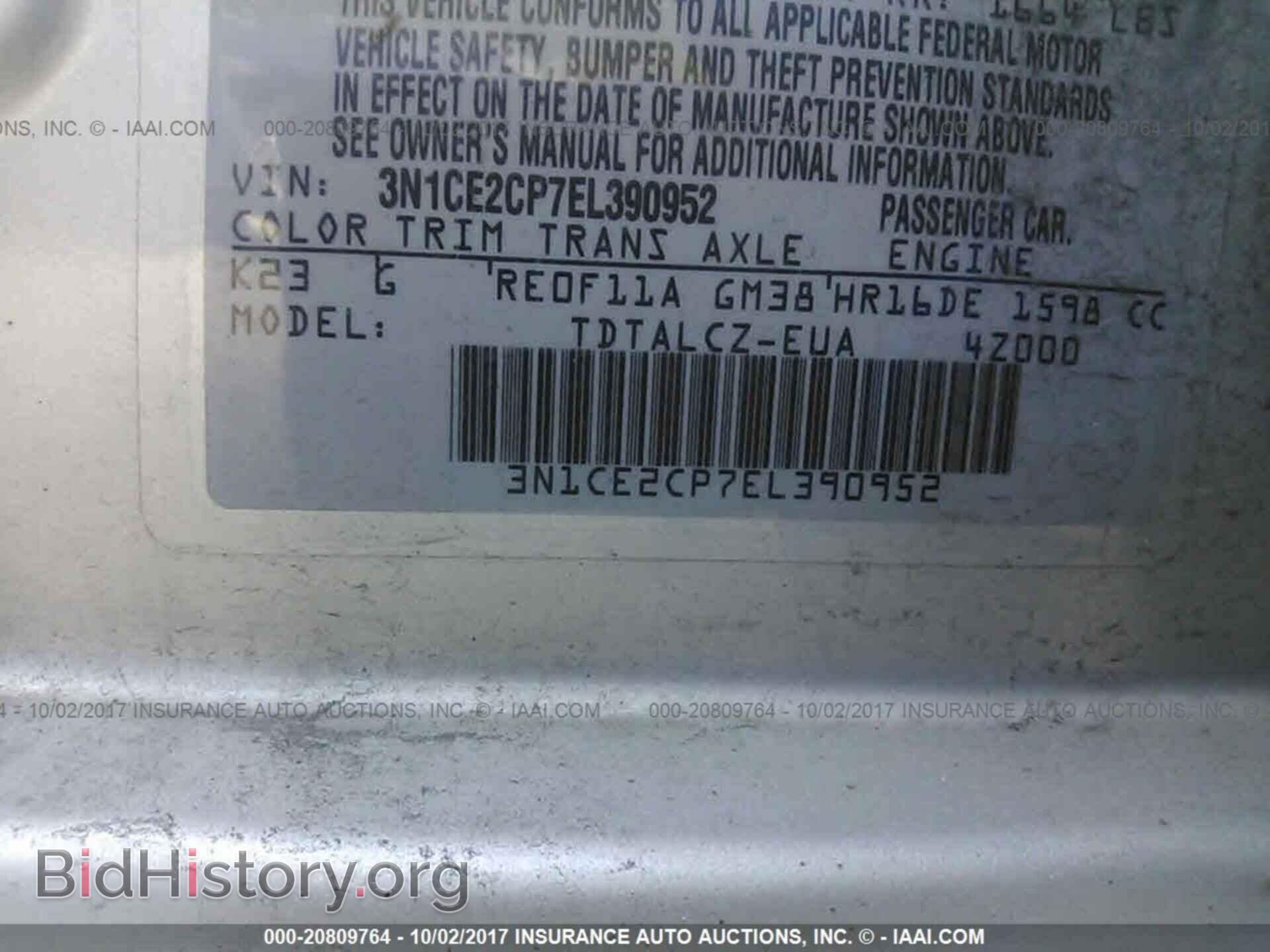 2014 Nissan Versa note - VIN: 3N1CE2CP7EL390952 - Photo 9