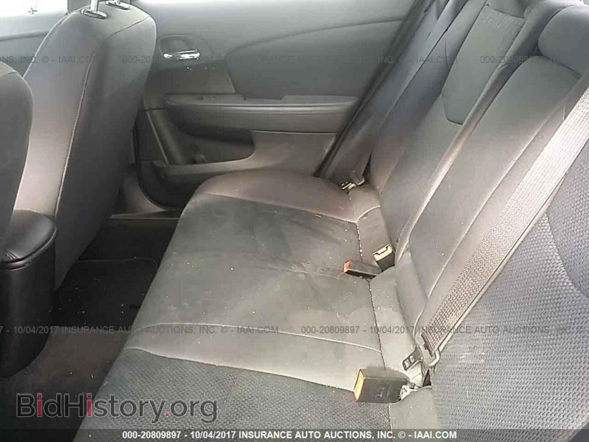 2012 Chrysler 200 - VIN: 1C3CCBBB3CN197725 - Фото 8