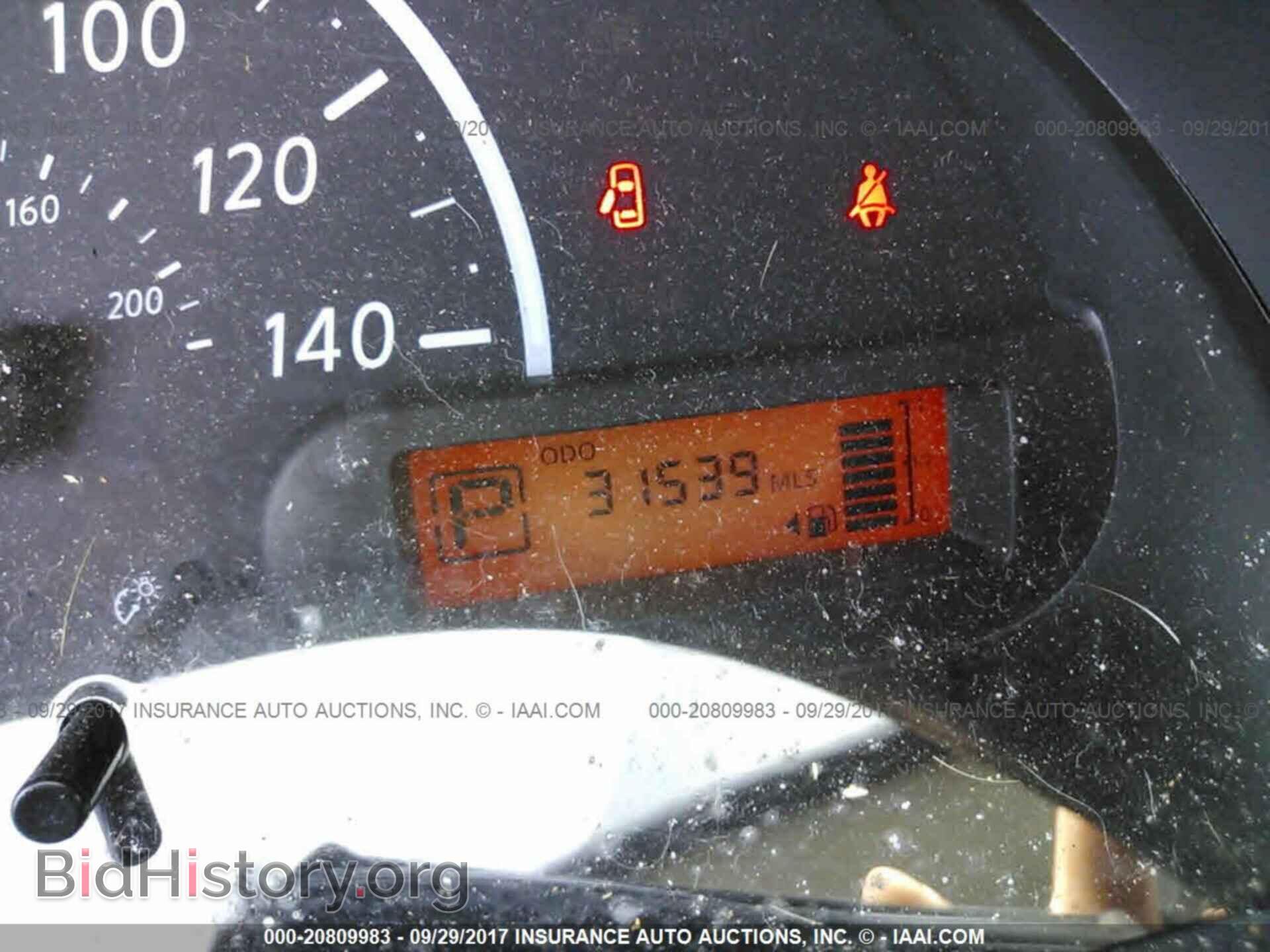 2014 Nissan Versa - VIN: 3N1CN7AP2EL810021 - Фото 7