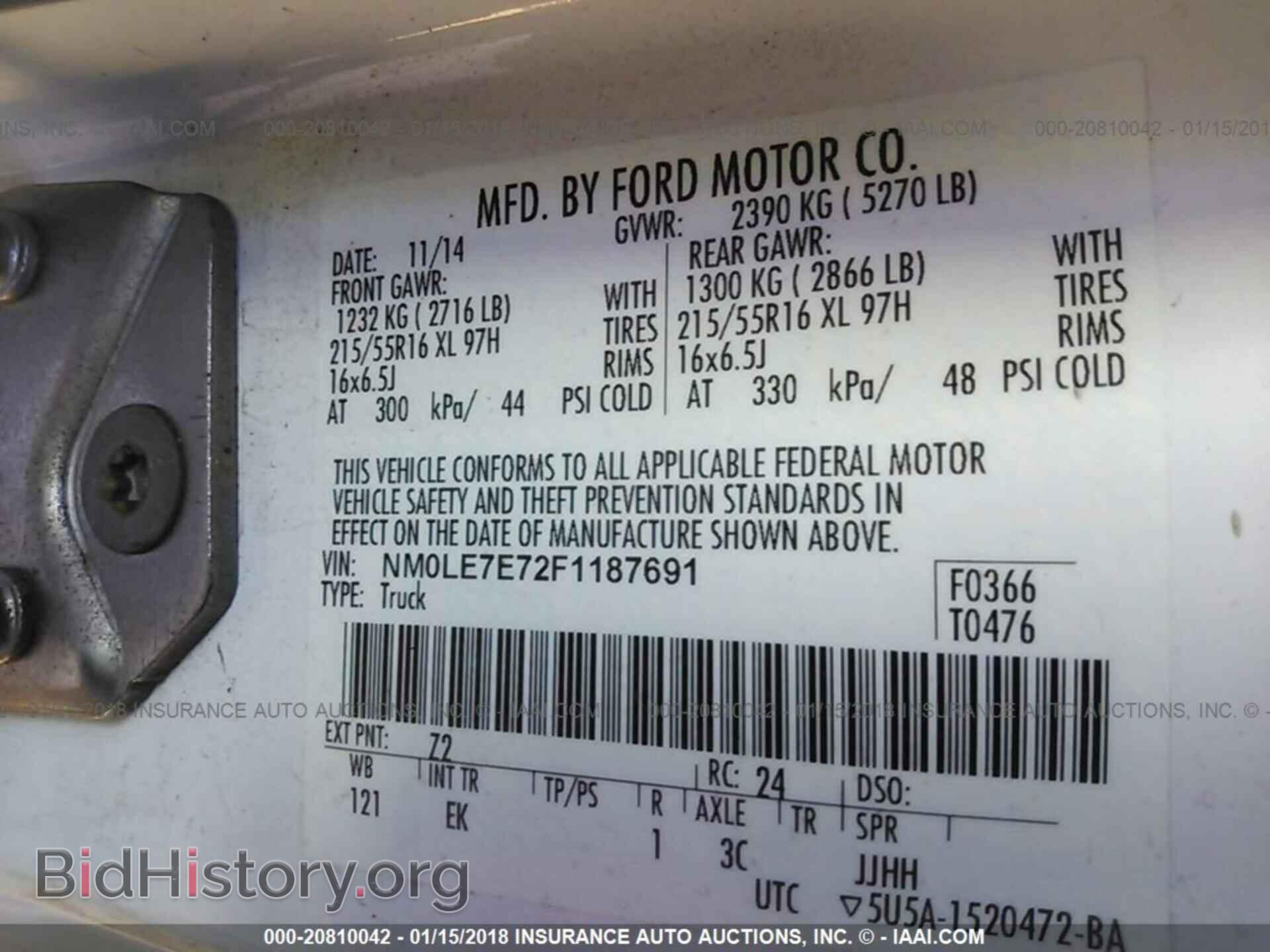 2015 Ford Transit - VIN: NM0LE7E72F1187691 - Фото 9