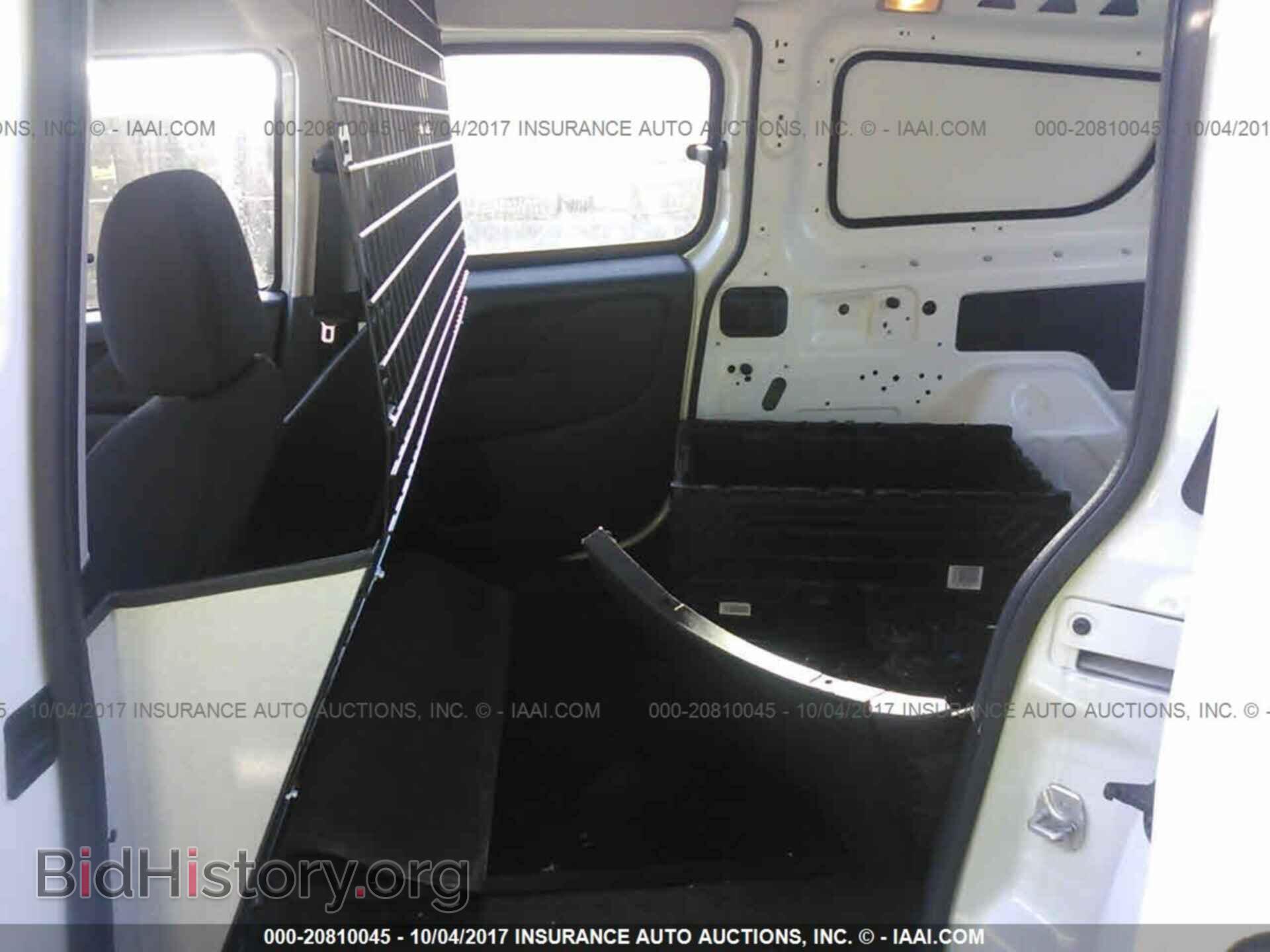 2017 Ram Promaster - VIN: ZFBERFABXH6E47352 - Photo 8