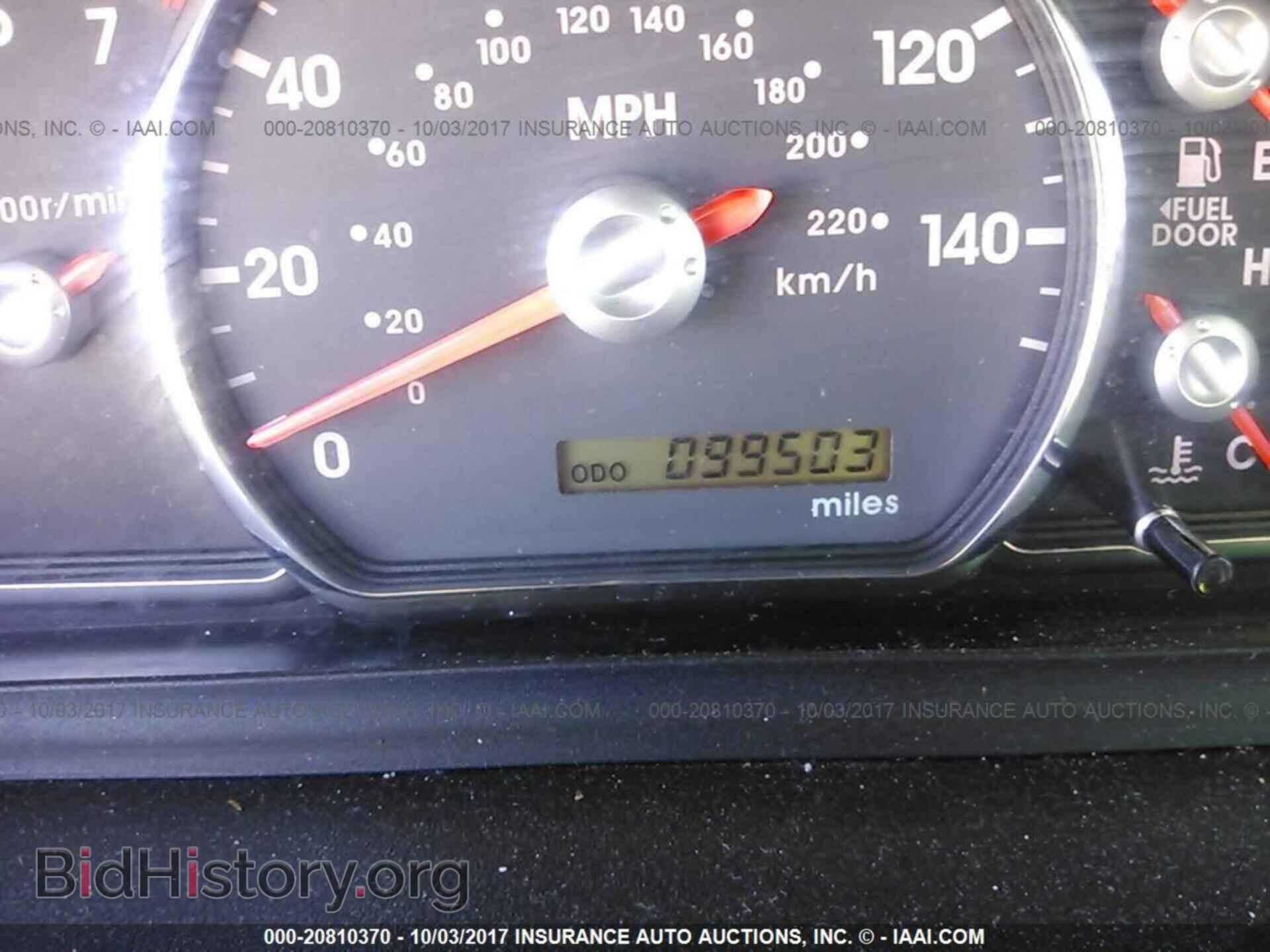 2012 Mitsubishi Galant - VIN: 4A32B2FF9CE010654 - Фото 7