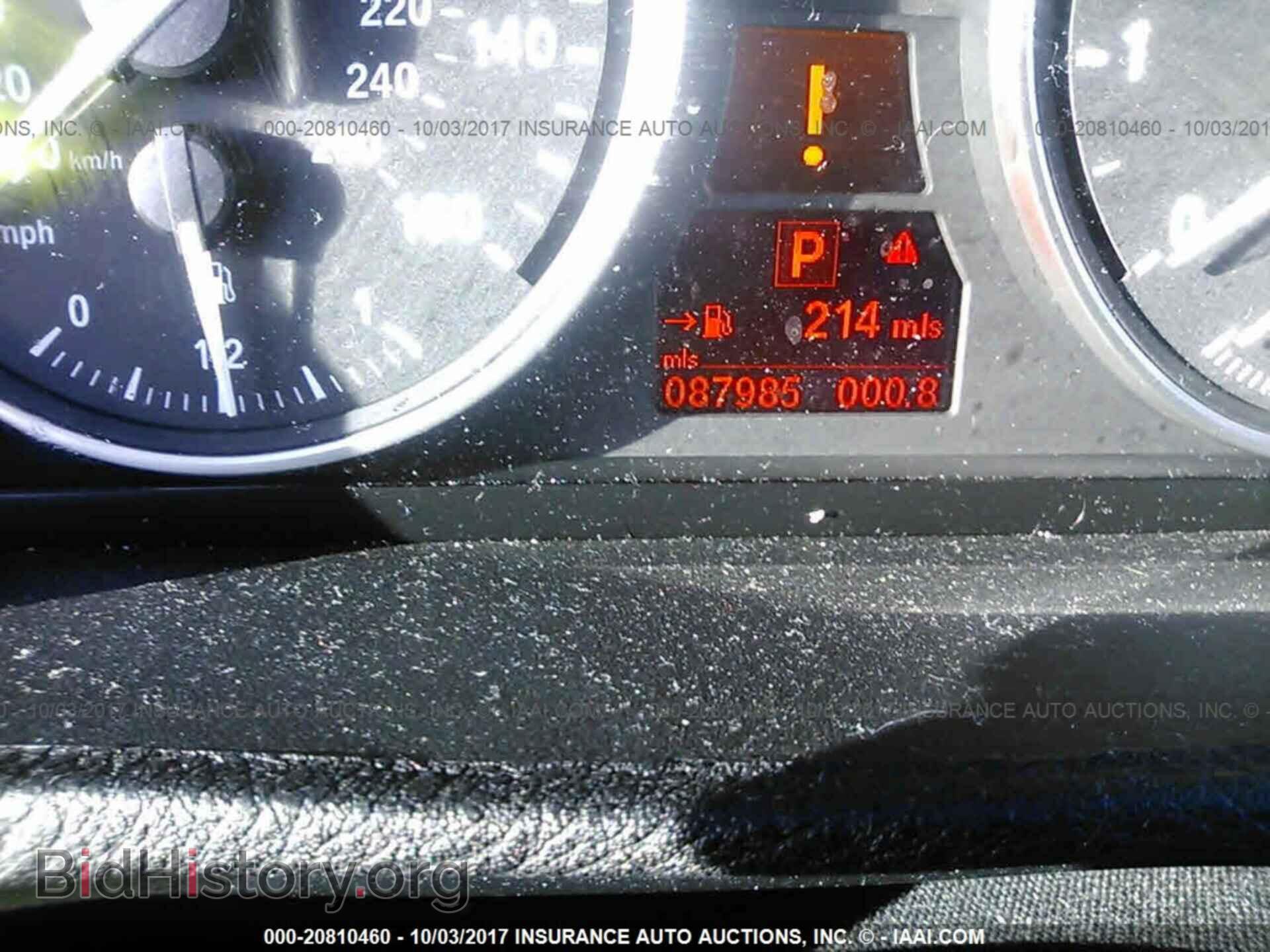 2012 Bmw X5 - VIN: 5UXZV4C54CL746444 - Фото 7