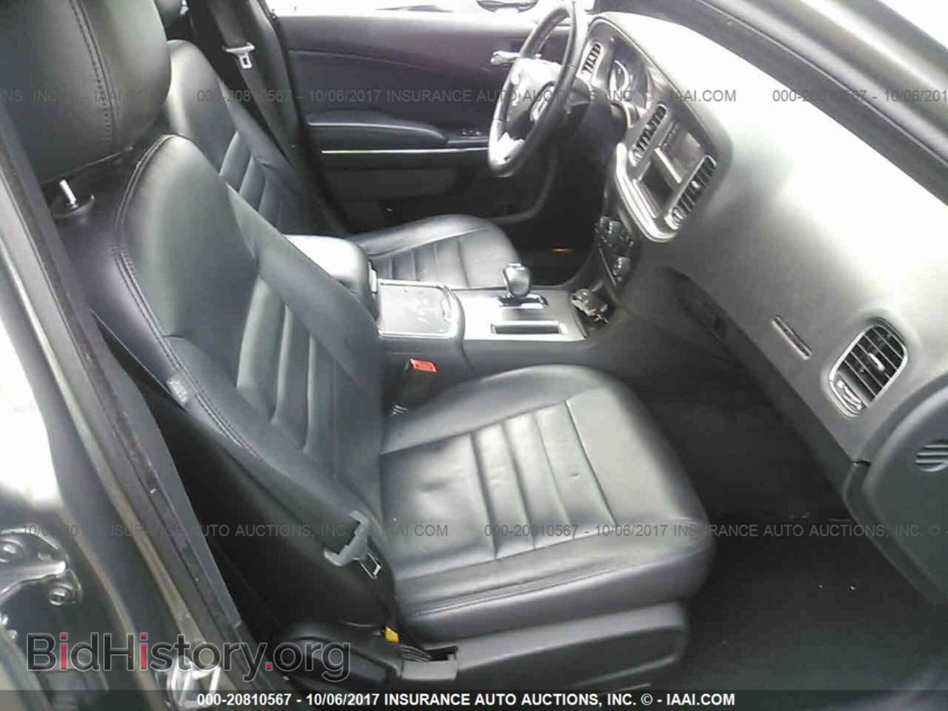 2012 Dodge Charger - VIN: 2C3CDXBGXCH302601 - Фото 5