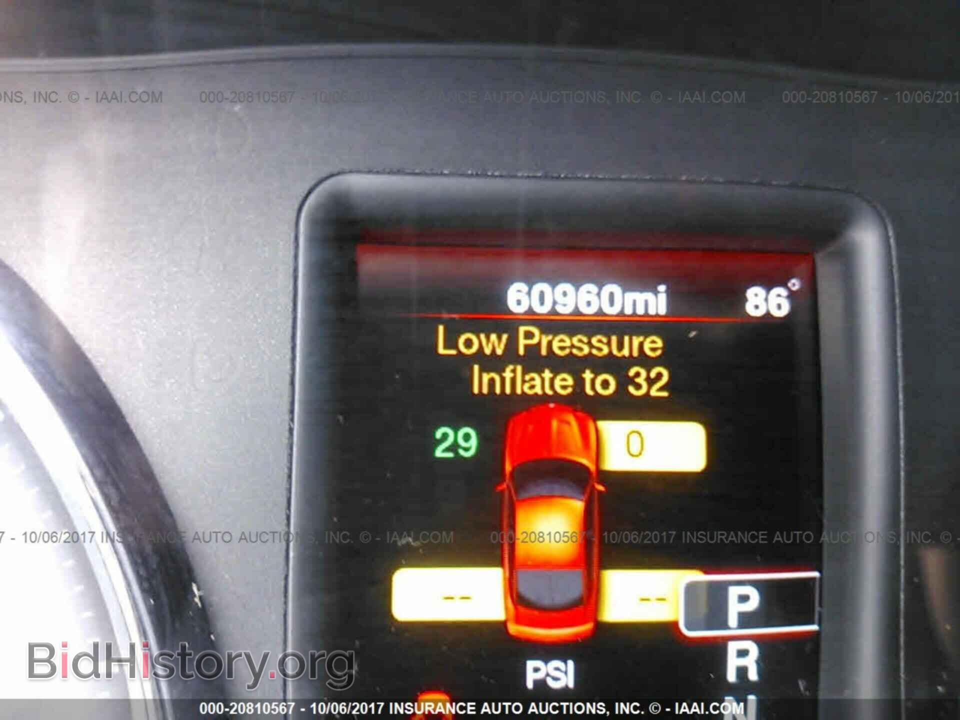 2012 Dodge Charger - VIN: 2C3CDXBGXCH302601 - Фото 7