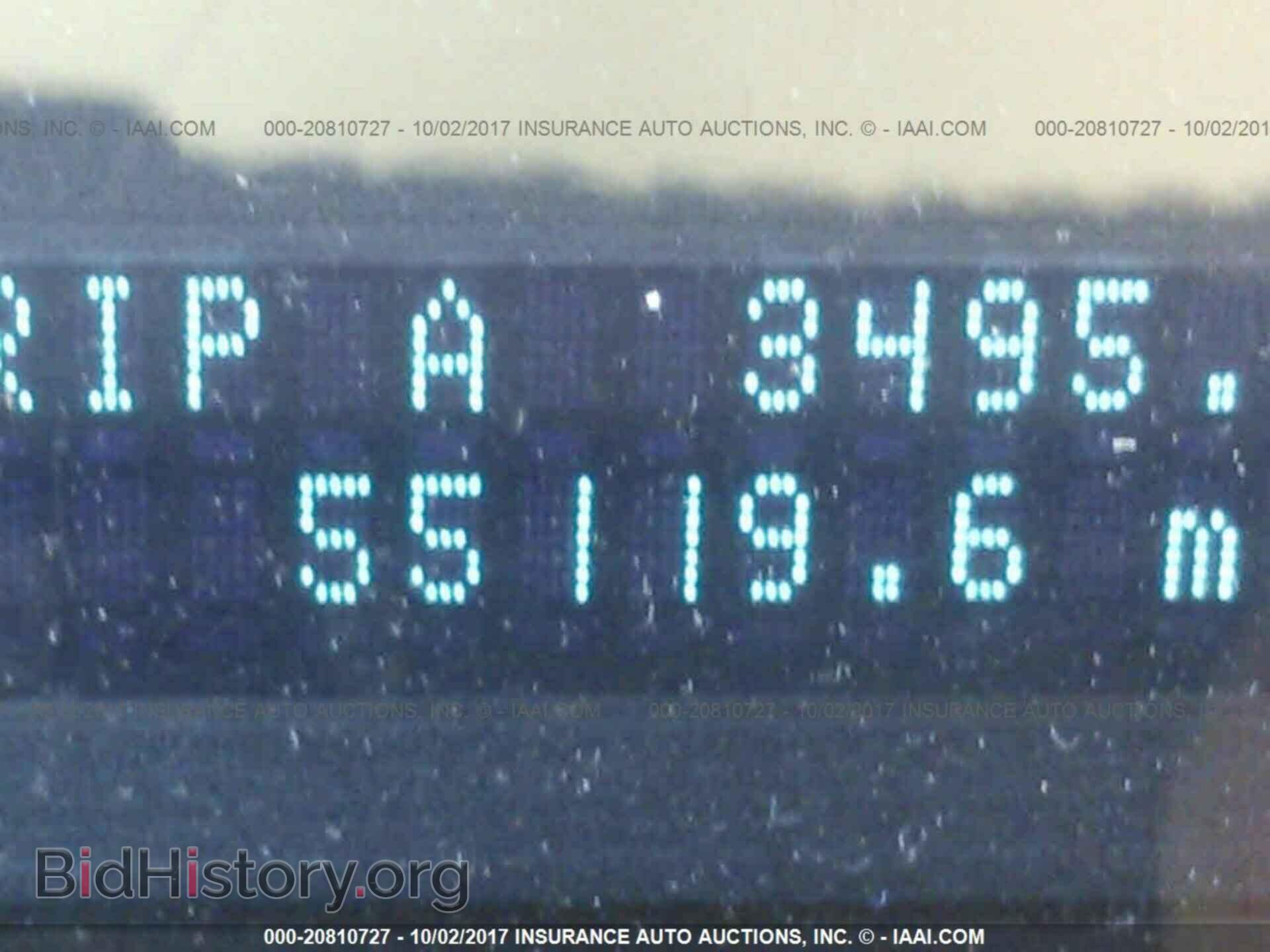 2012 Ford Escape - VIN: 1FMCU9DG1CKB38020 - Фото 7