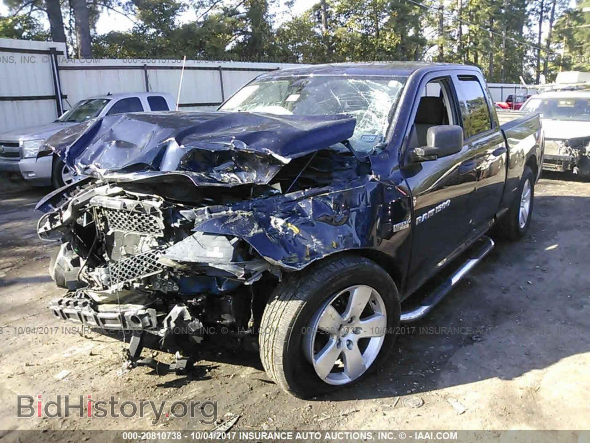2012 Dodge Ram 1500 - VIN: 1C6RD6FT6CS332928 - Photo 2