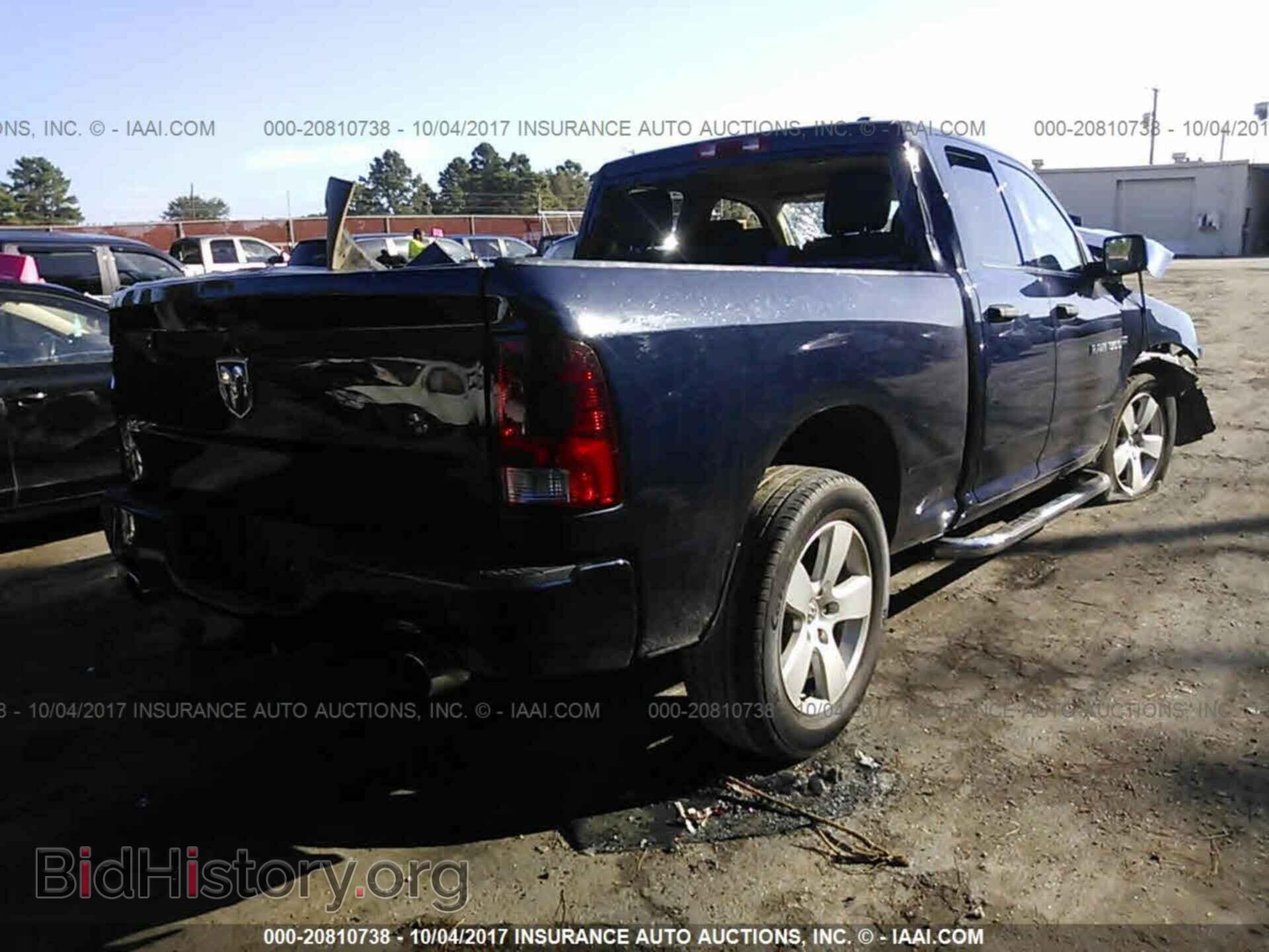 2012 Dodge Ram 1500 - VIN: 1C6RD6FT6CS332928 - Photo 4