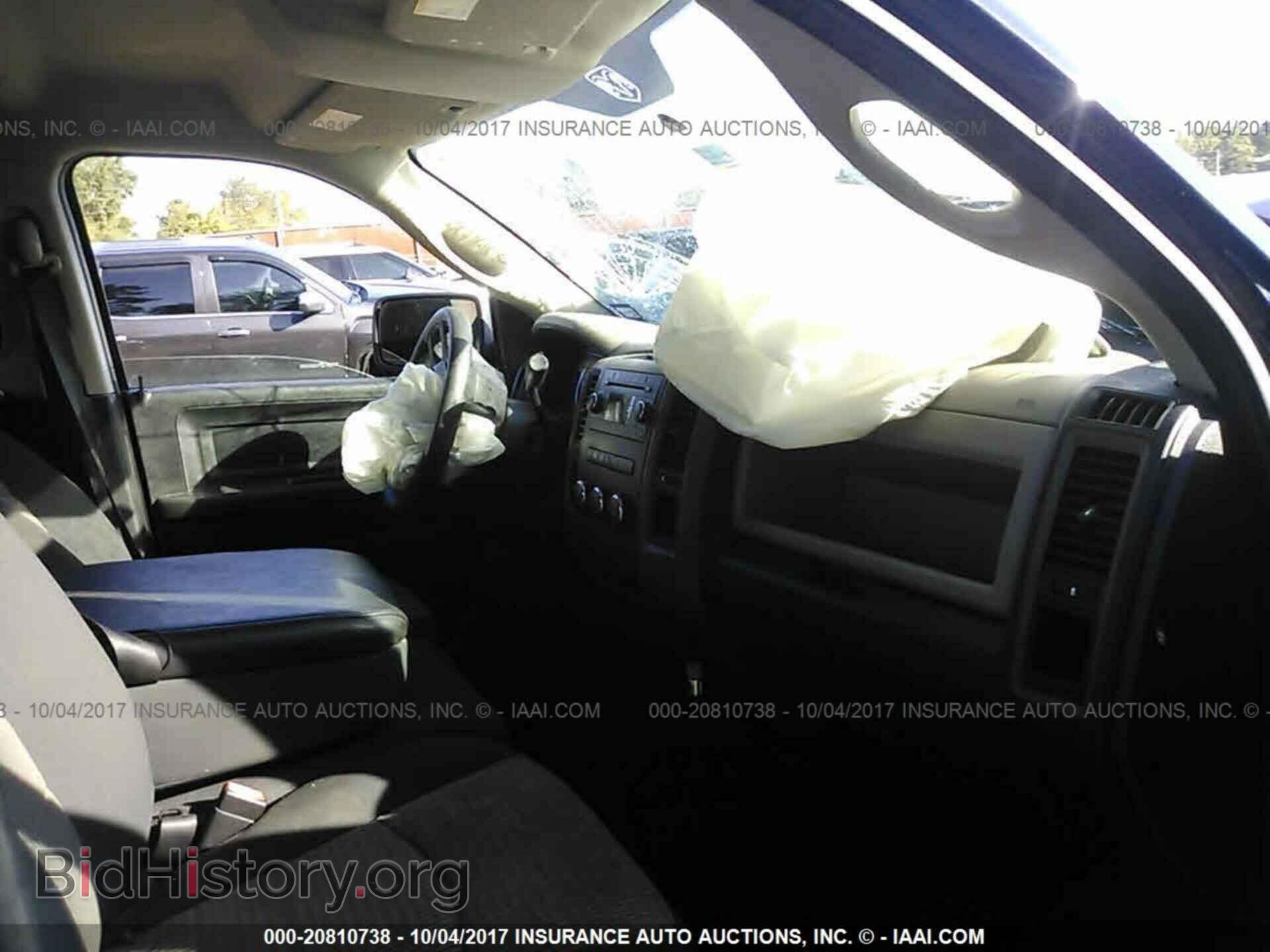 2012 Dodge Ram 1500 - VIN: 1C6RD6FT6CS332928 - Photo 5
