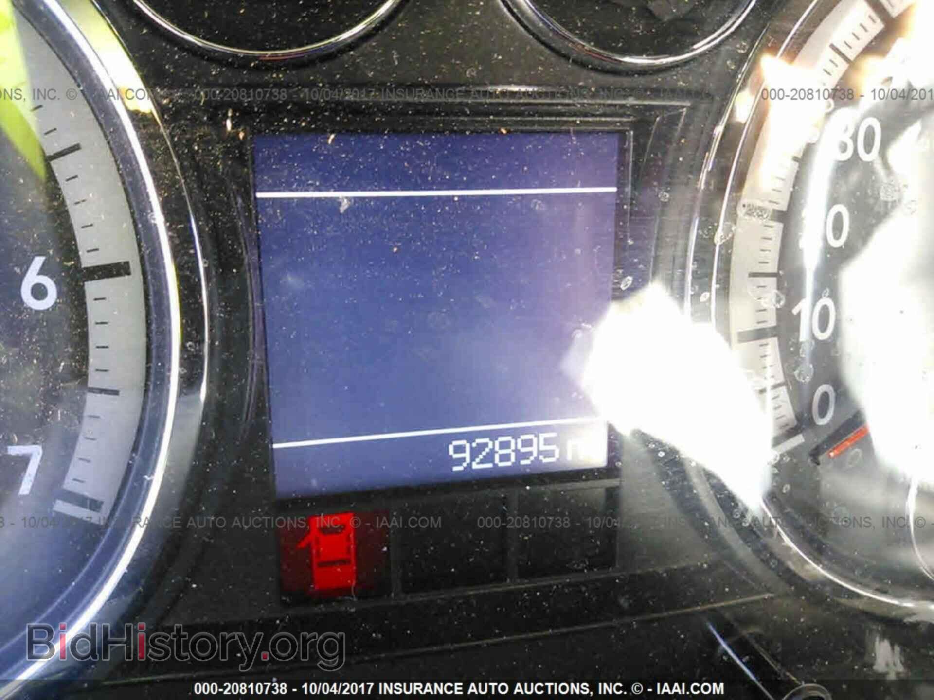 2012 Dodge Ram 1500 - VIN: 1C6RD6FT6CS332928 - Photo 7