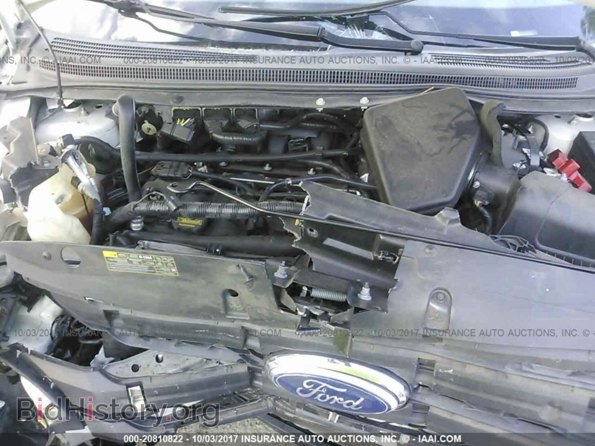2013 Ford Edge - VIN: 2FMDK3GC5DBB89564 - Фото 10