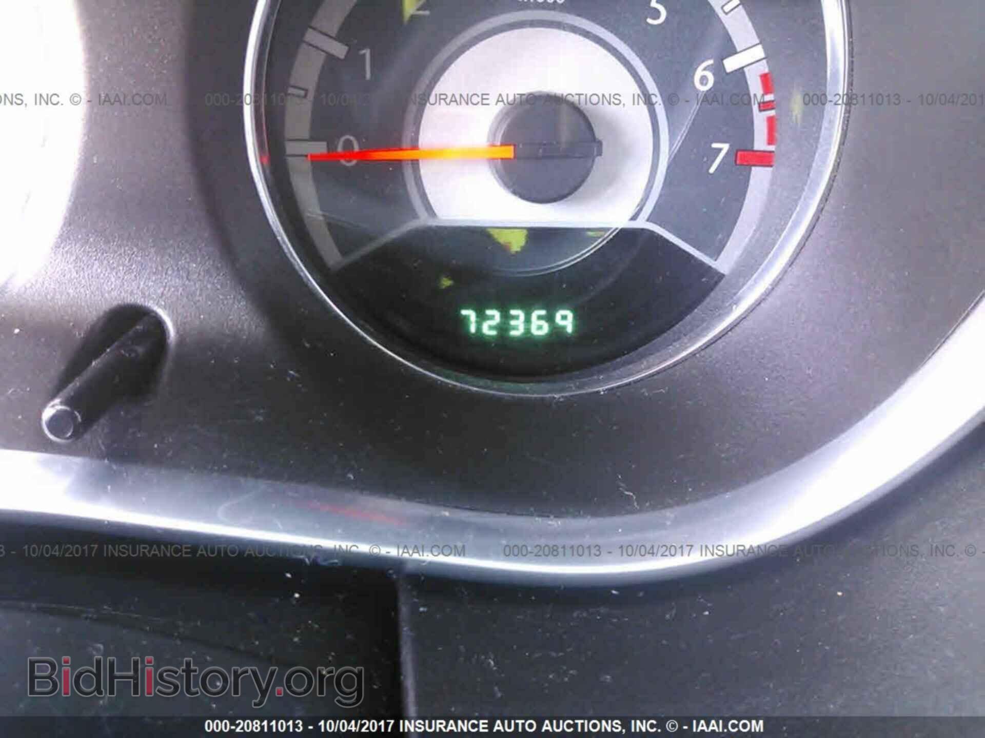 2013 Chrysler 200 - VIN: 1C3CCBBB9DN596169 - Фото 7
