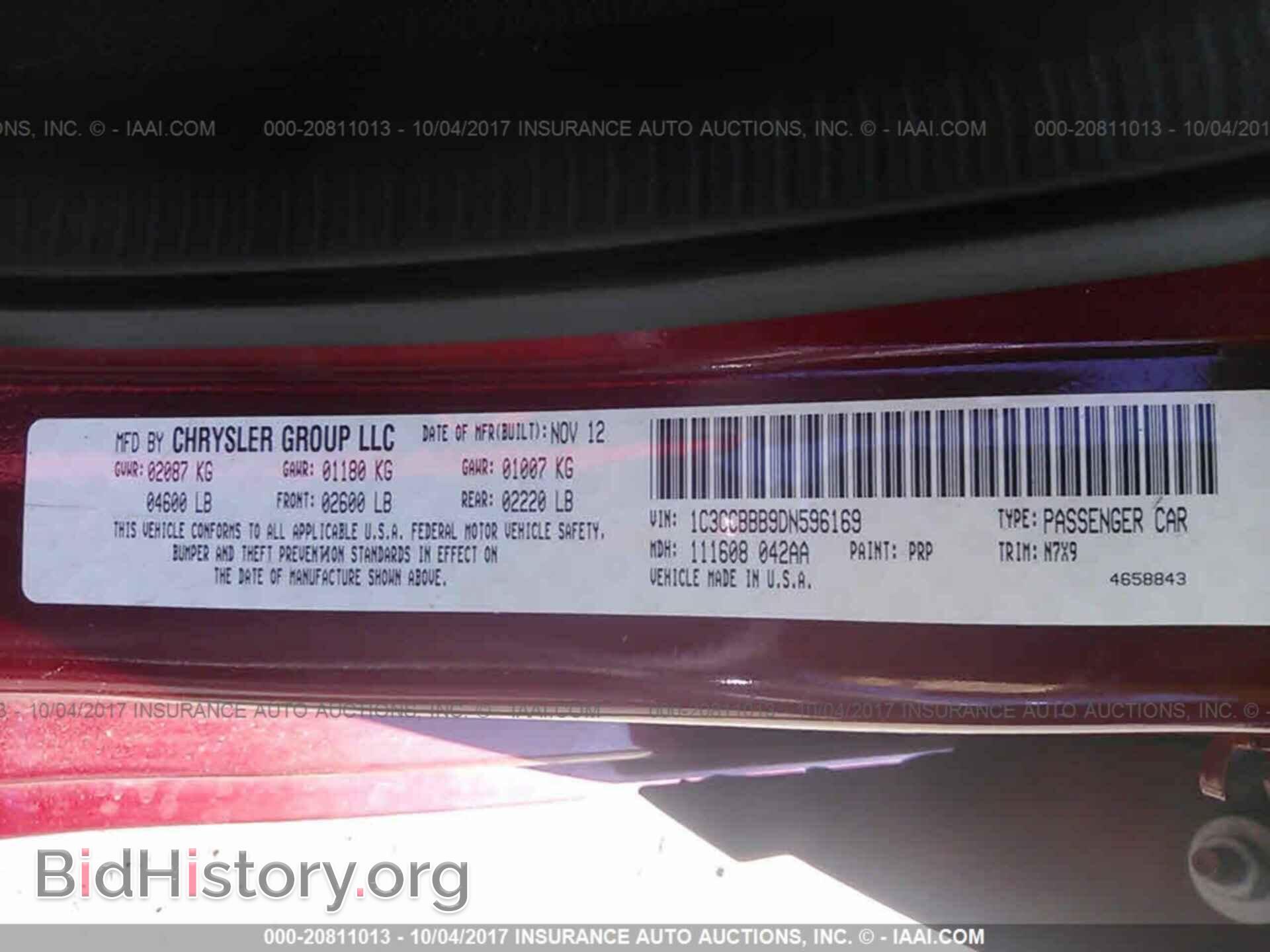 2013 Chrysler 200 - VIN: 1C3CCBBB9DN596169 - Фото 9
