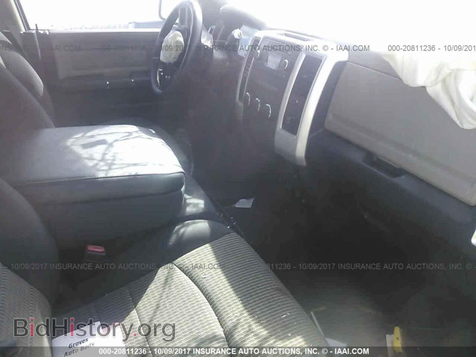 2012 Dodge Ram 1500 - VIN: 1C6RD6LT0CS323923 - Photo 5