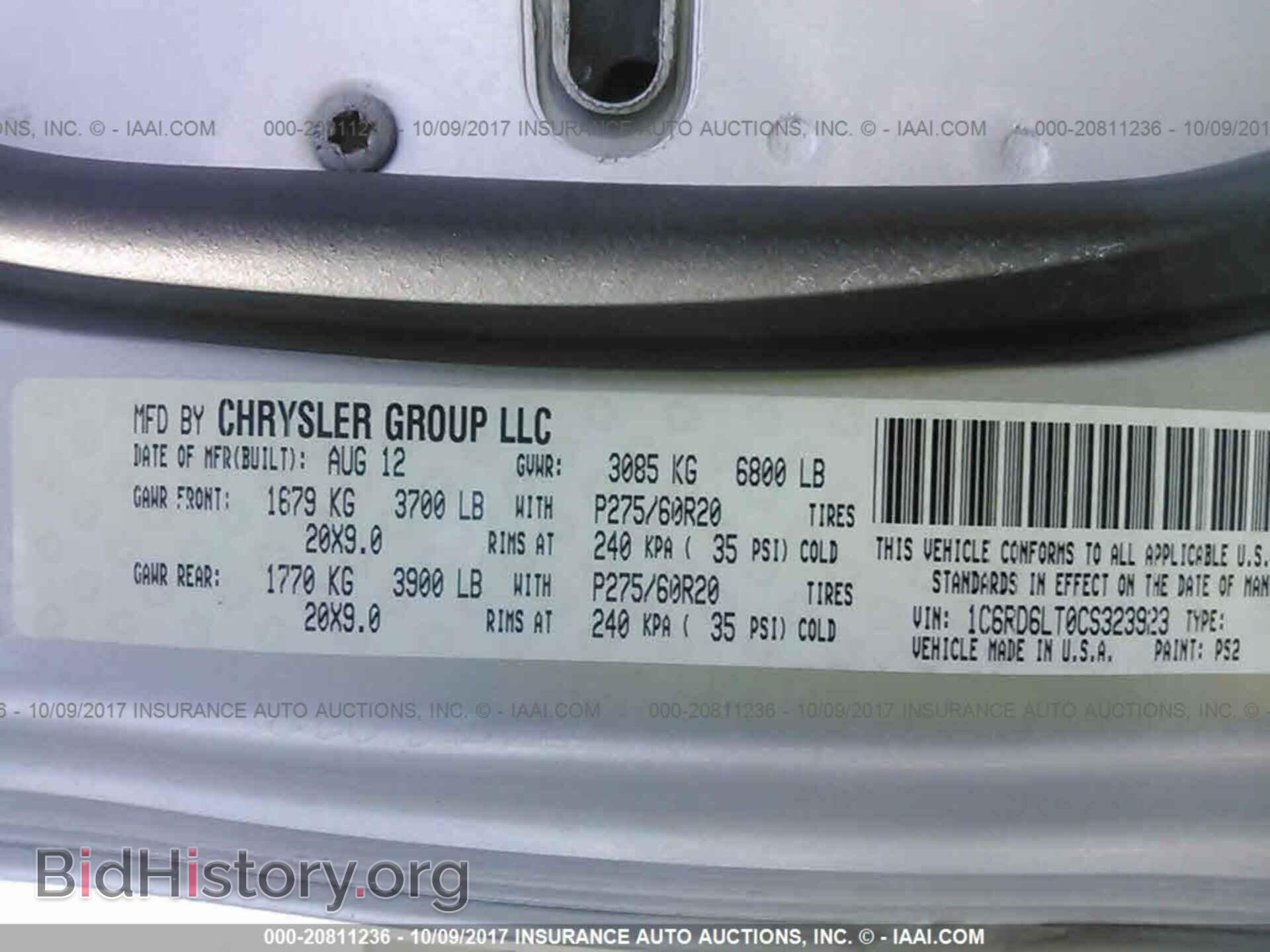 2012 Dodge Ram 1500 - VIN: 1C6RD6LT0CS323923 - Photo 9