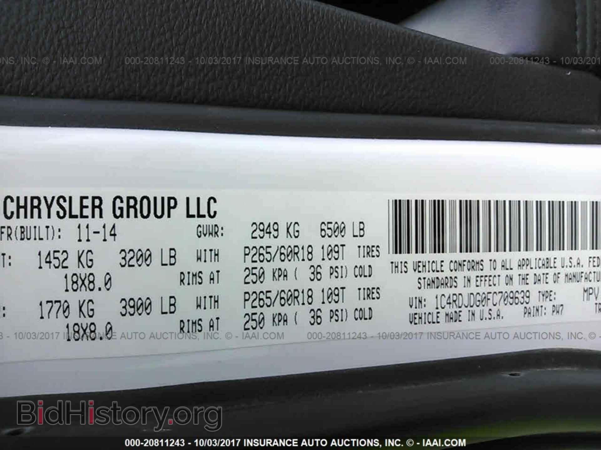 2015 Dodge Durango - VIN: 1C4RDJDG0FC709639 - Фото 9