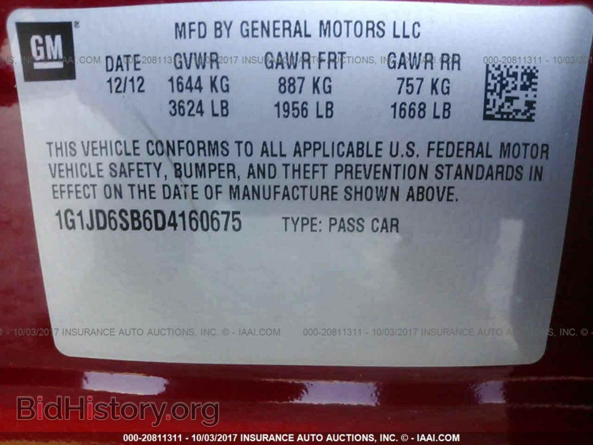 2013 Chevrolet Sonic - VIN: 1G1JD6SB6D4160675 - Фото 9