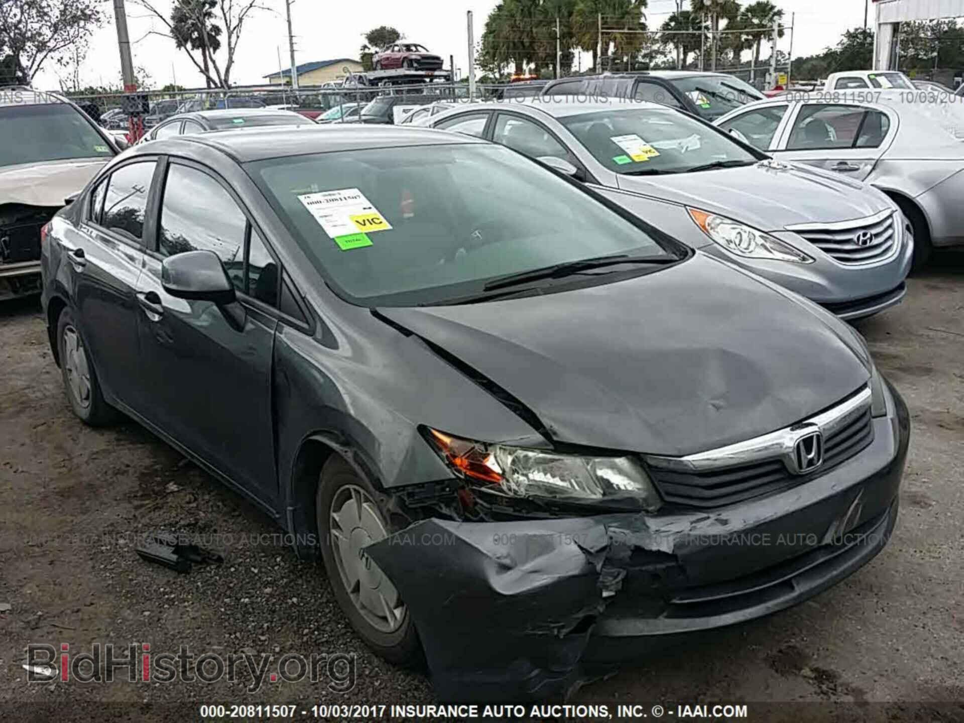 Photo 2HGFB2F60CH549484 - Honda Civic 2012