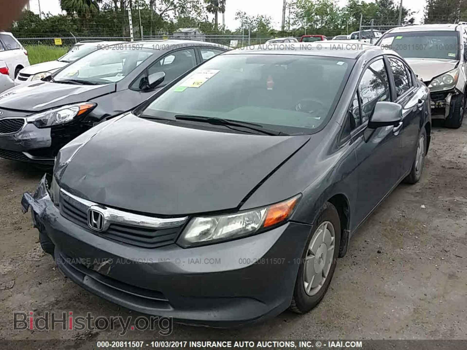 2012 Honda Civic - VIN: 2HGFB2F60CH549484 - Photo 2