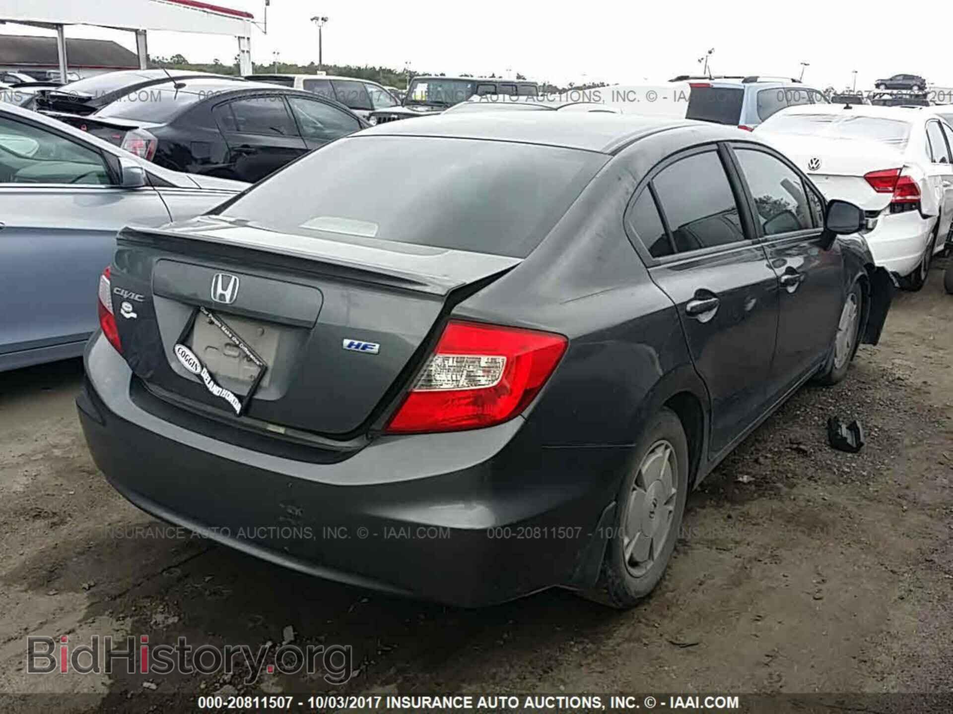 2012 Honda Civic - VIN: 2HGFB2F60CH549484 - Photo 4