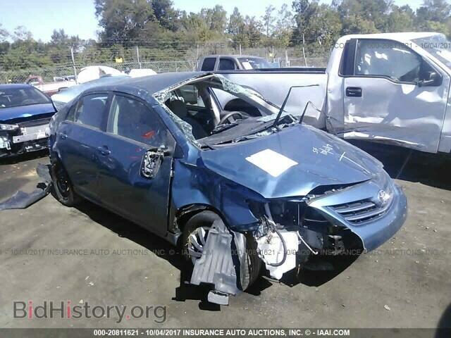 Фотография 5YFBU4EEXDP201442 - Toyota Corolla 2013