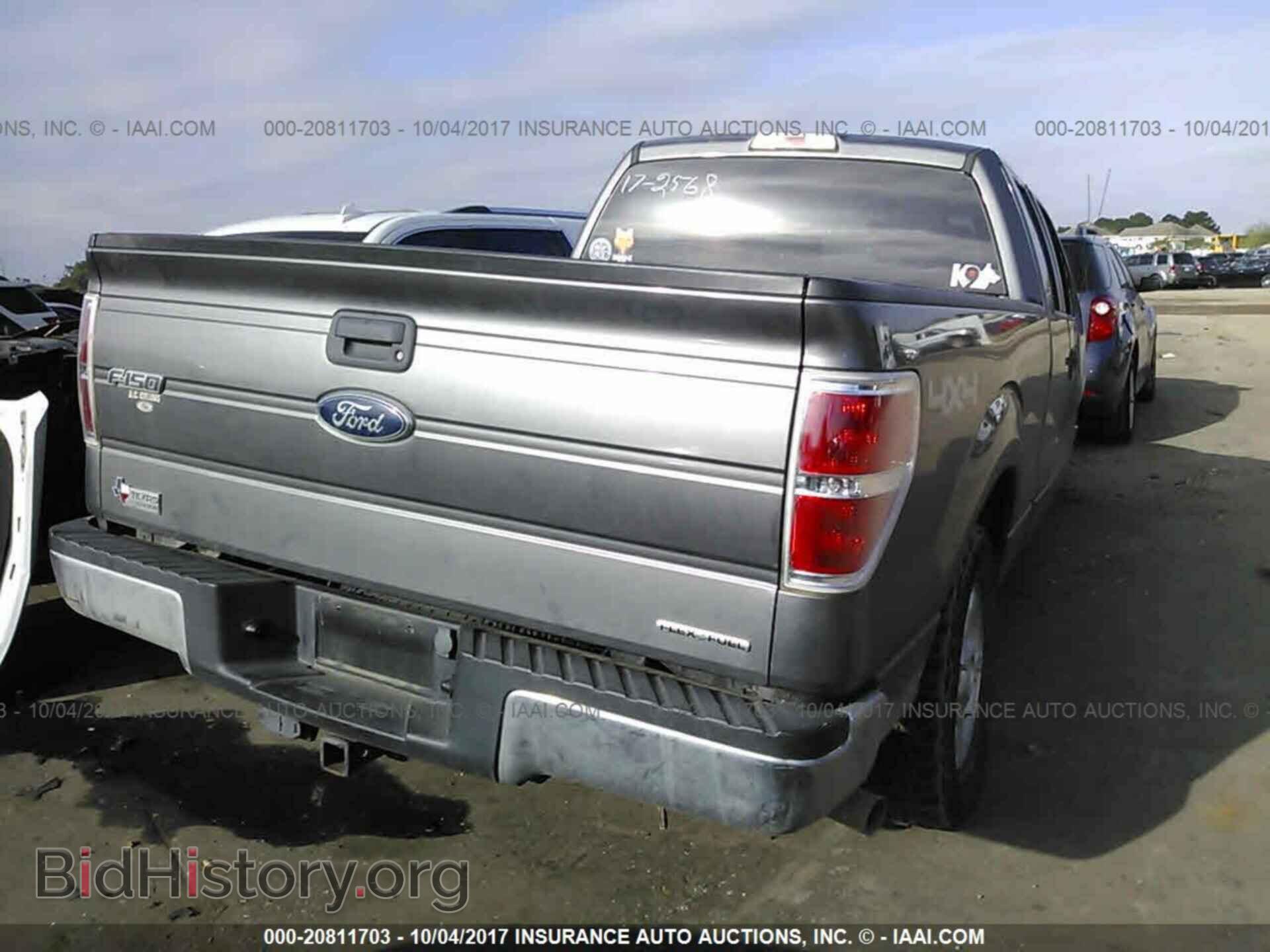 2012 Ford F150 - VIN: 1FTFX1EF8CFD09273 - Фото 4