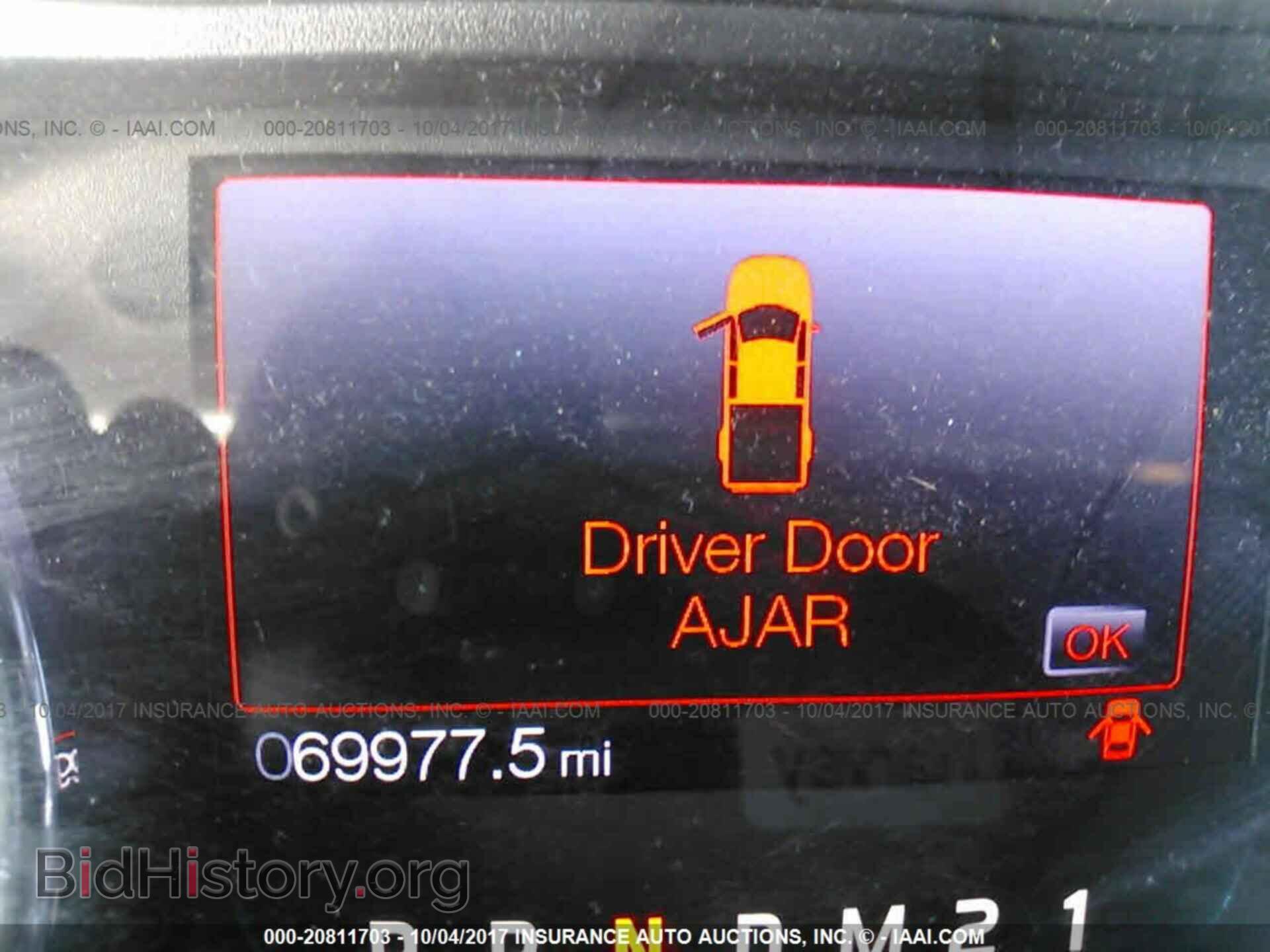 2012 Ford F150 - VIN: 1FTFX1EF8CFD09273 - Фото 7