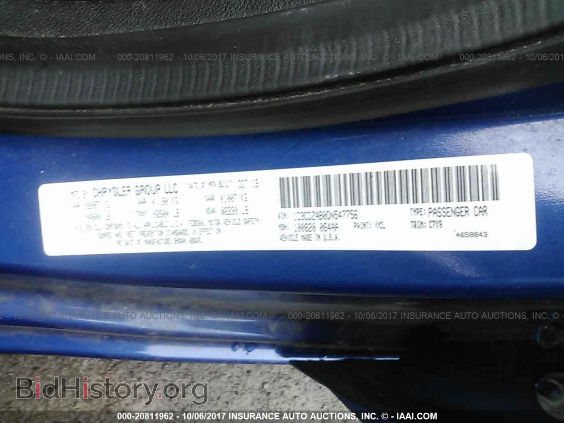 2013 Dodge Avenger - VIN: 1C3CDZAB0DN547756 - Photo 9