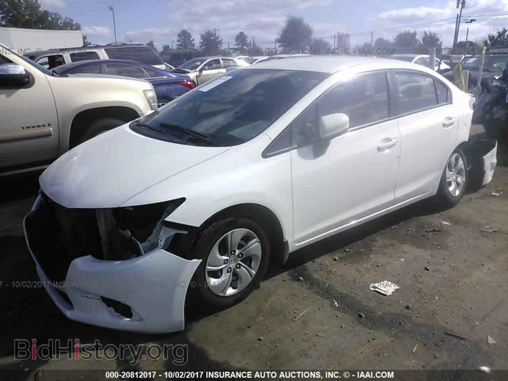 2014 Honda Civic - VIN: 2HGFB2F59EH507437 - Фото 2