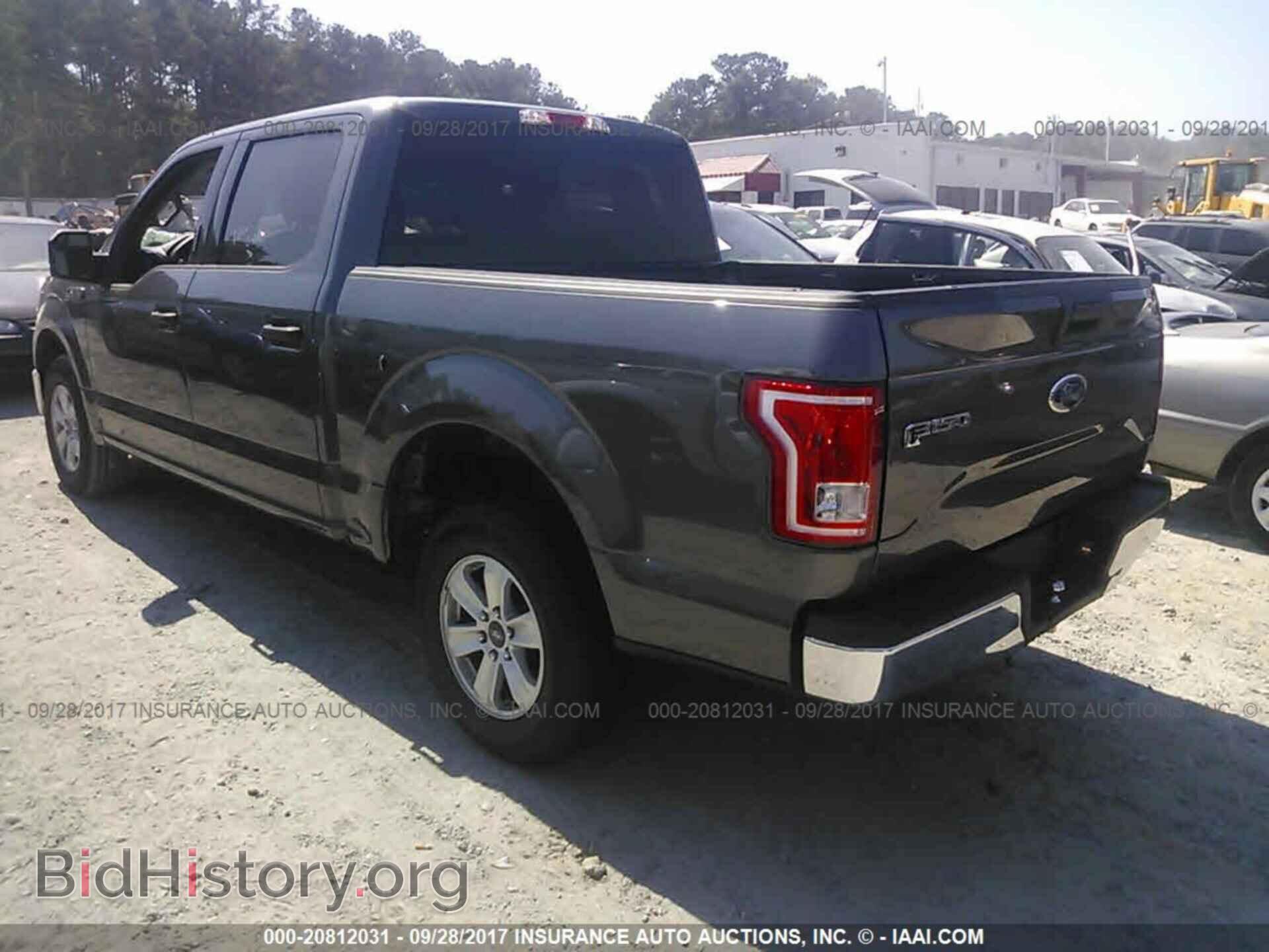 2017 Ford F150 - VIN: 1FTEW1CFXHFC04663 - Photo 3