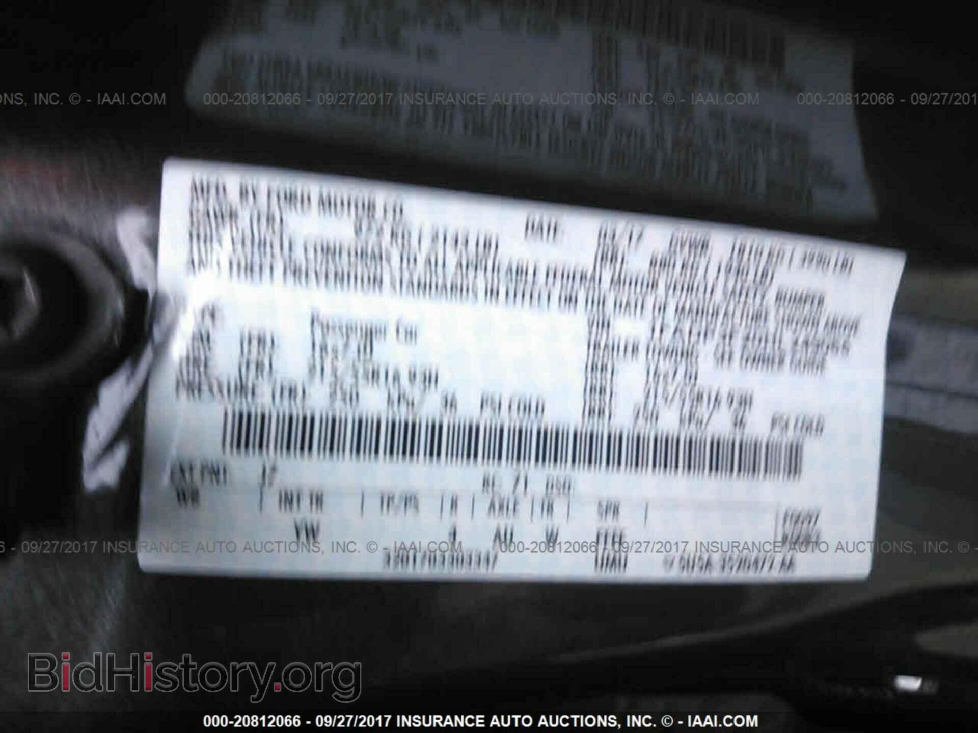 2017 Ford Focus - VIN: 1FADP3F20HL249065 - Фото 9