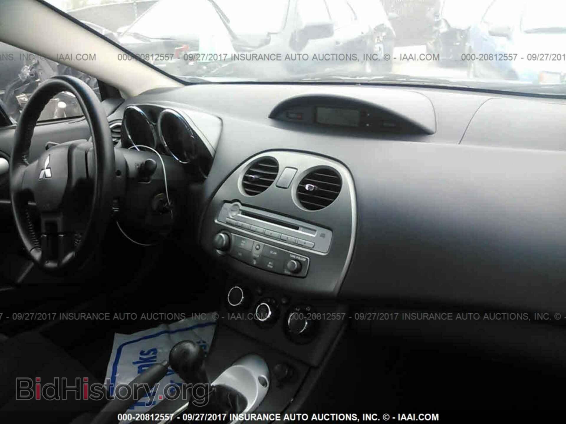 2007 MITSUBISHI ECLIPSE - VIN: 4A3AK24F47E021615 - Photo 5