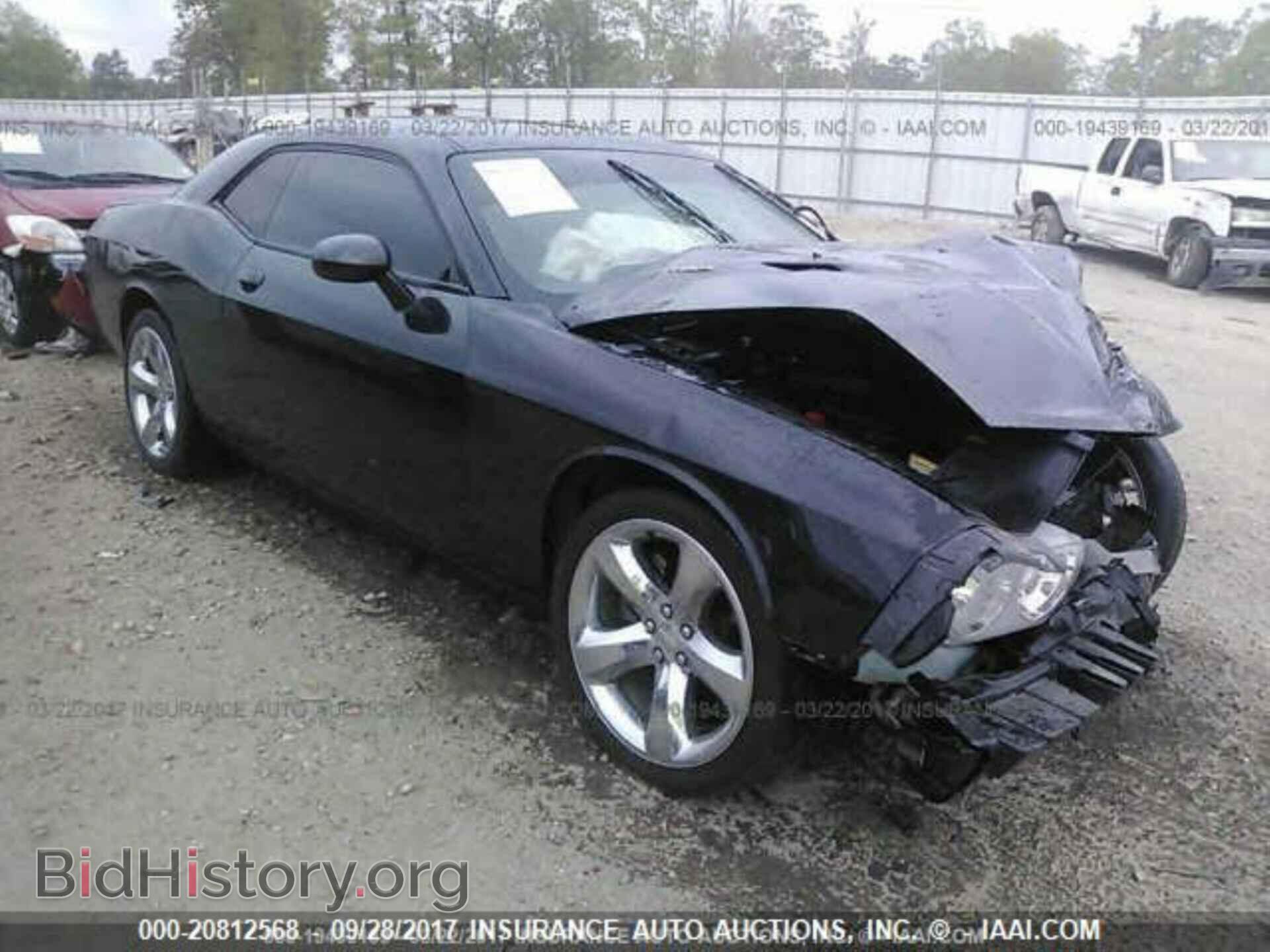 Photo 2C3CDYBT6EH101381 - Dodge Challenger 2014