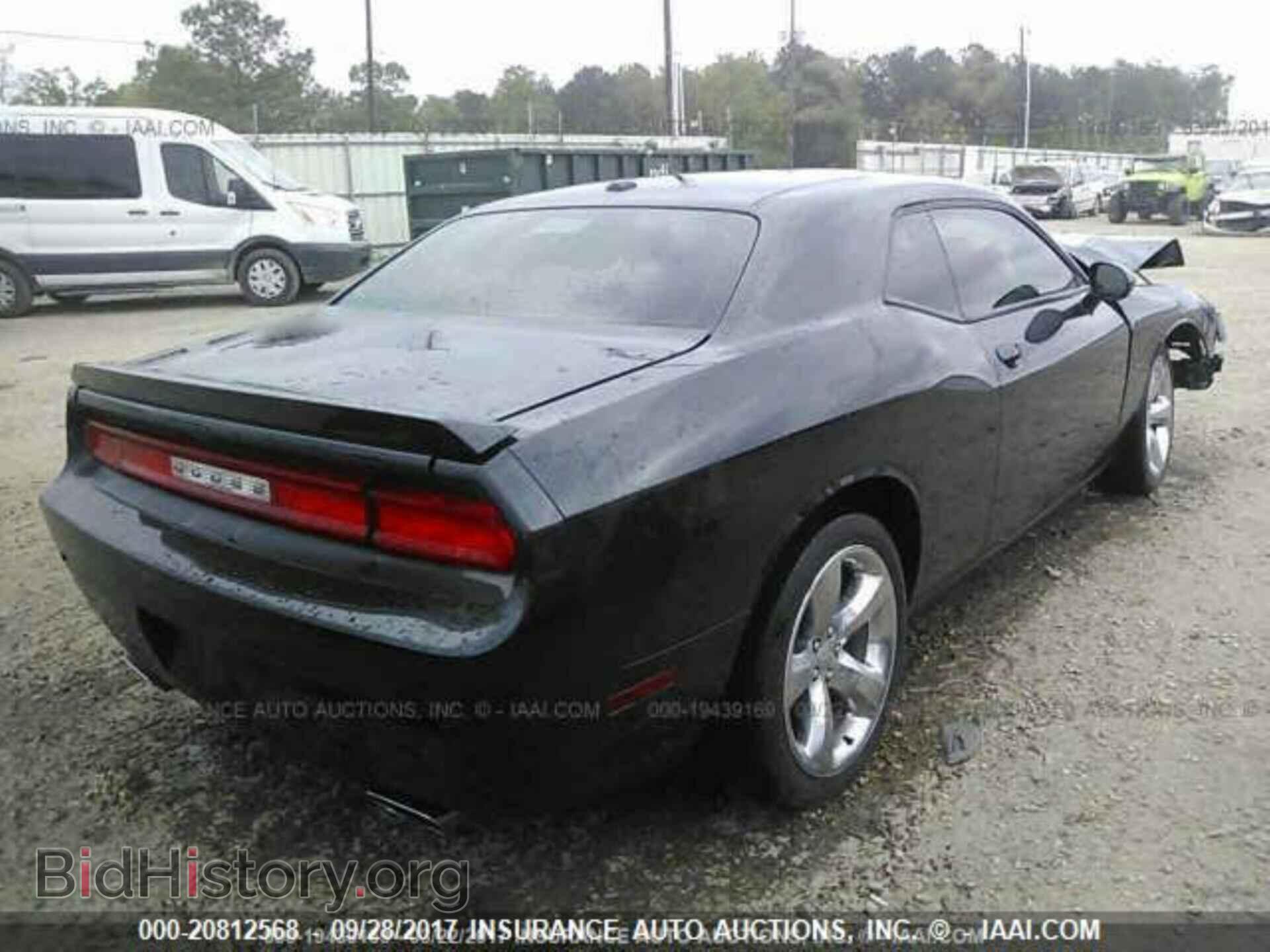 2014 Dodge Challenger - VIN: 2C3CDYBT6EH101381 - Photo 4