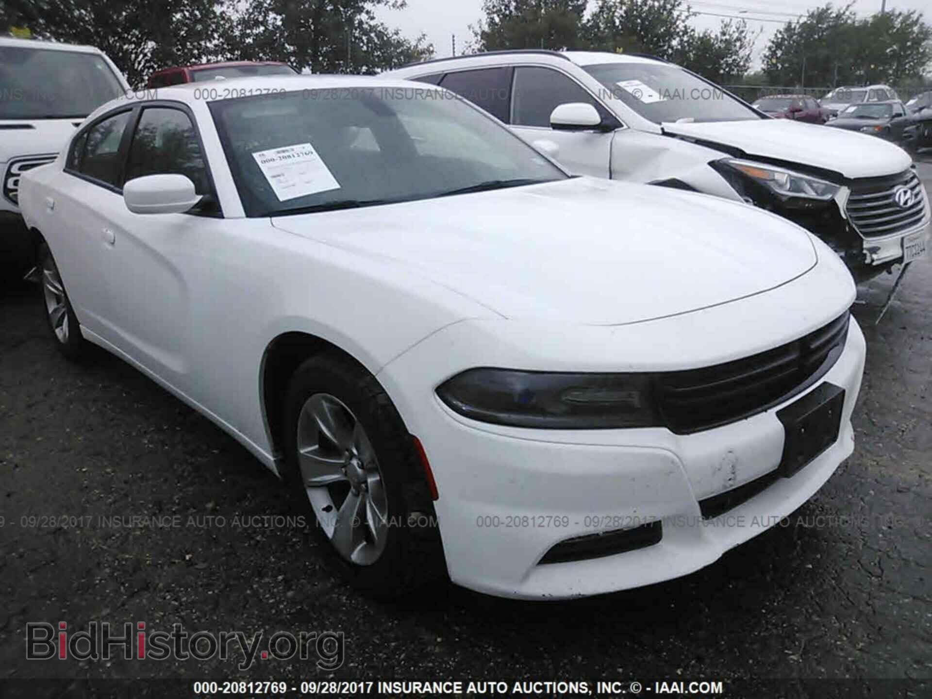 Photo 2C3CDXHG3GH154174 - Dodge Charger 2016