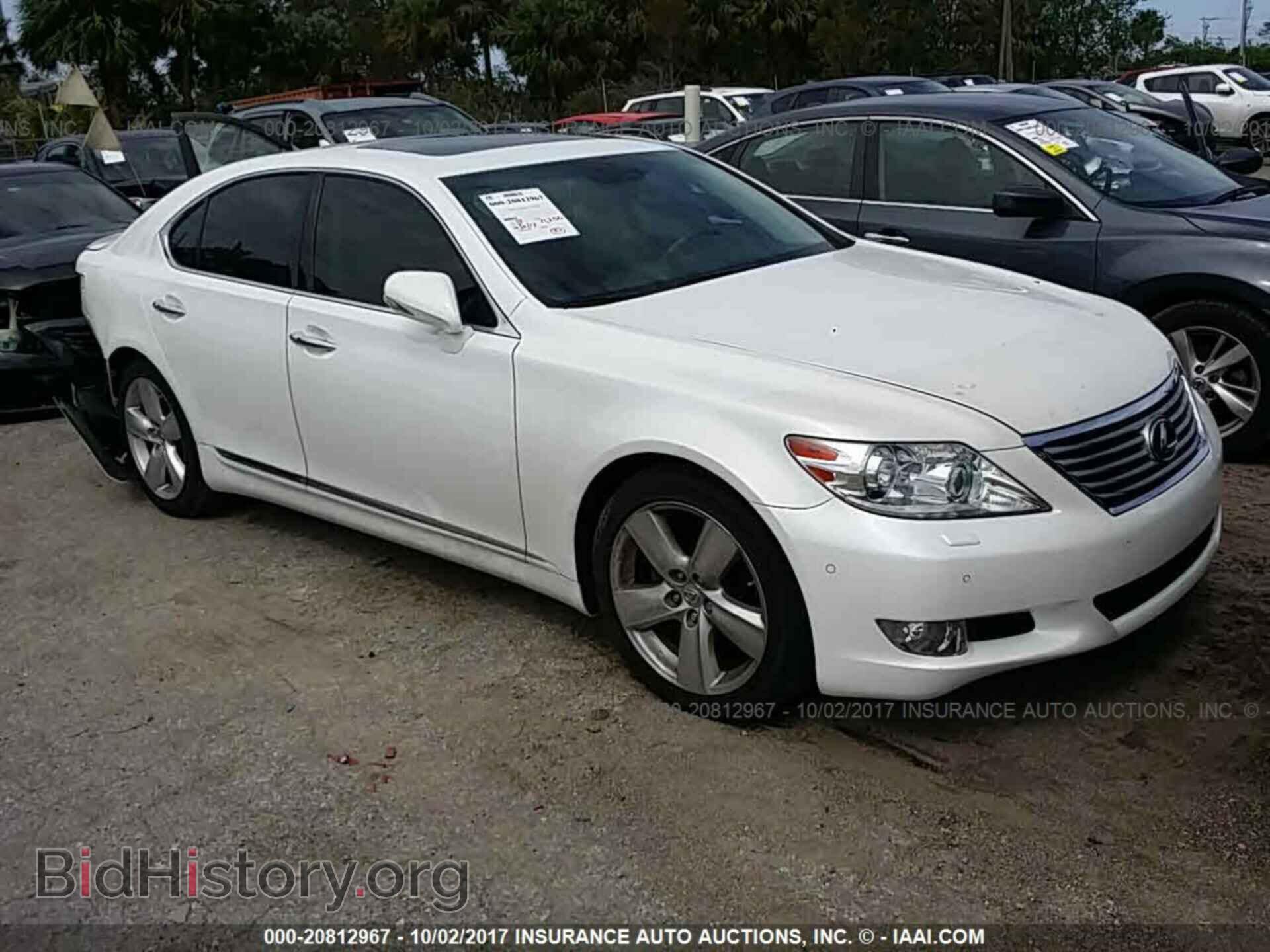 Photo JTHBL5EF8B5106159 - Lexus Ls 2011