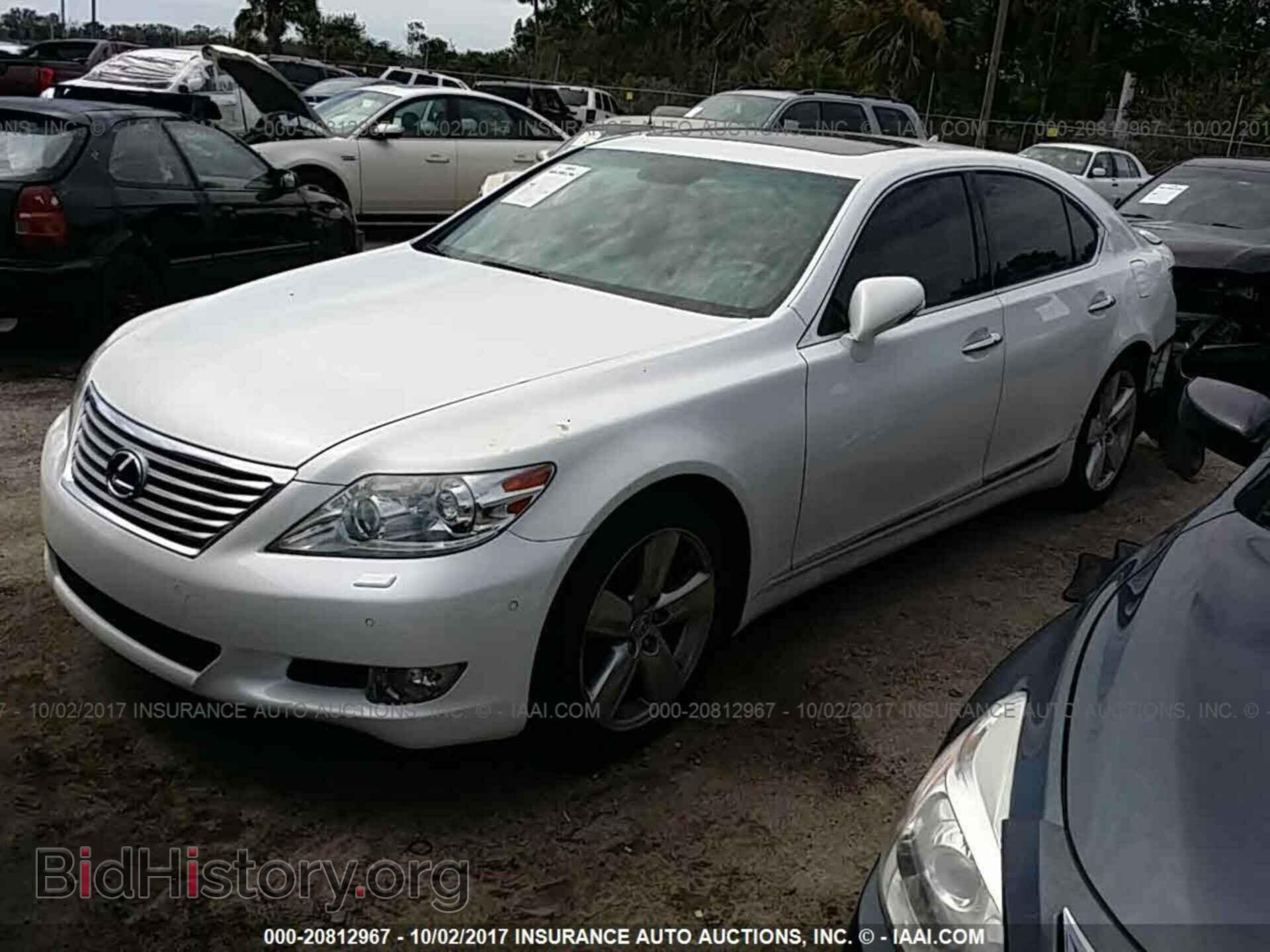 2011 Lexus Ls - VIN: JTHBL5EF8B5106159 - Фото 2