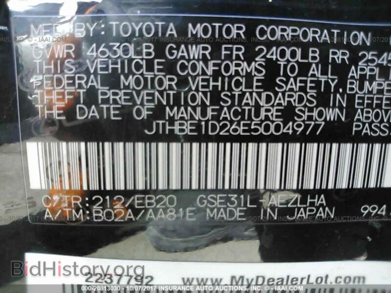 2014 Lexus IS (VIN JTHBE1D26E5004977) — фото 9 из 10