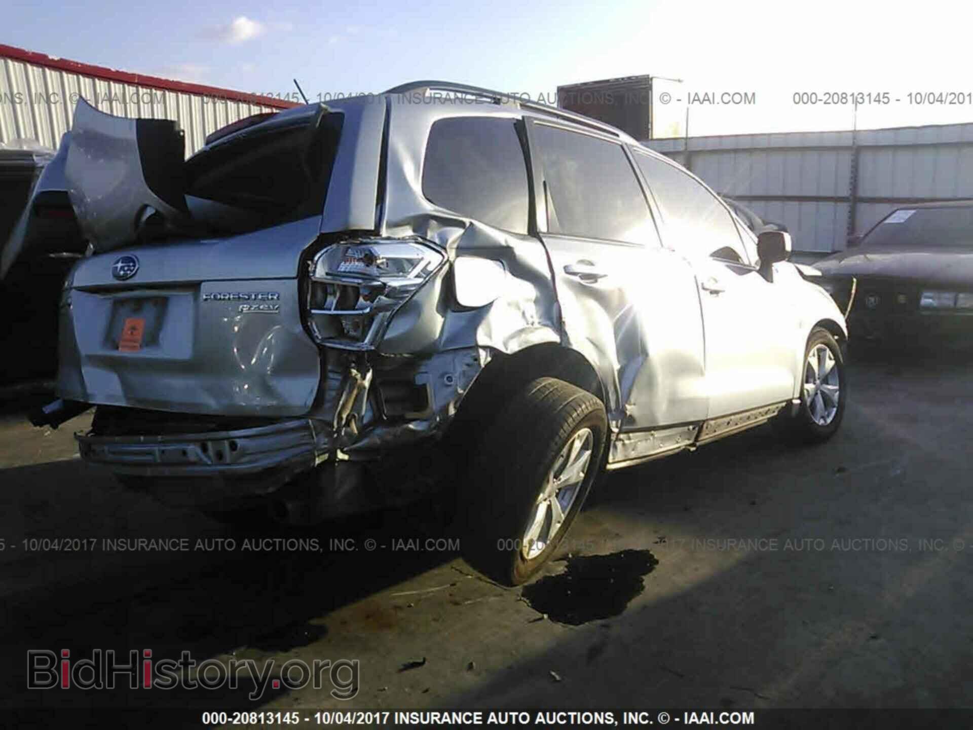 2014 Subaru Forester - VIN: JF2SJAEC3EH528740 - Фото 4