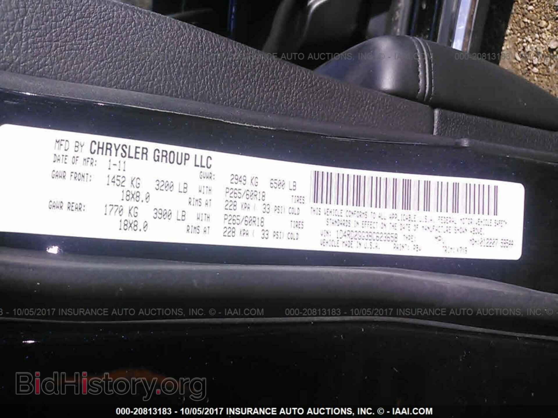 2011 Dodge Durango - VIN: 1D4RD2GG3BC623658 - Фото 9