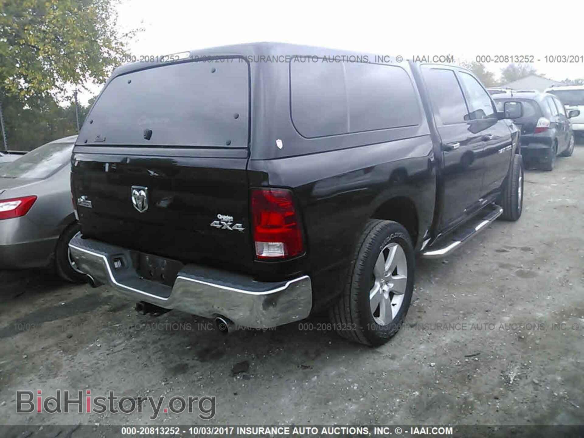 2012 Dodge Ram 1500 - VIN: 1C6RD7LT7CS298959 - Фото 4