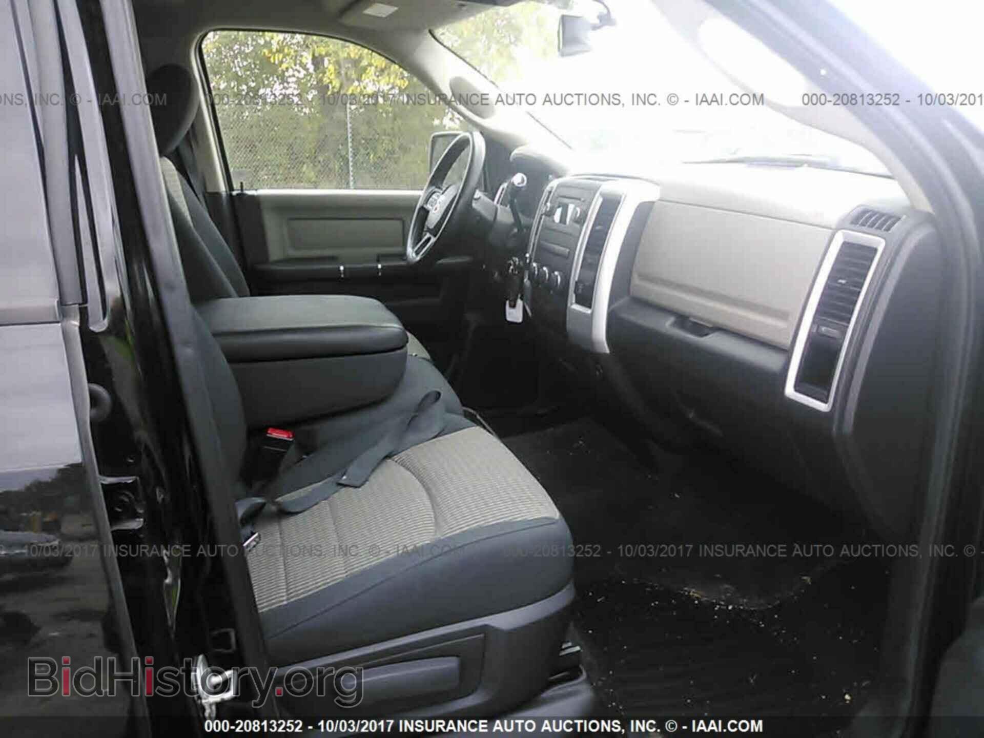 2012 Dodge Ram 1500 - VIN: 1C6RD7LT7CS298959 - Фото 5