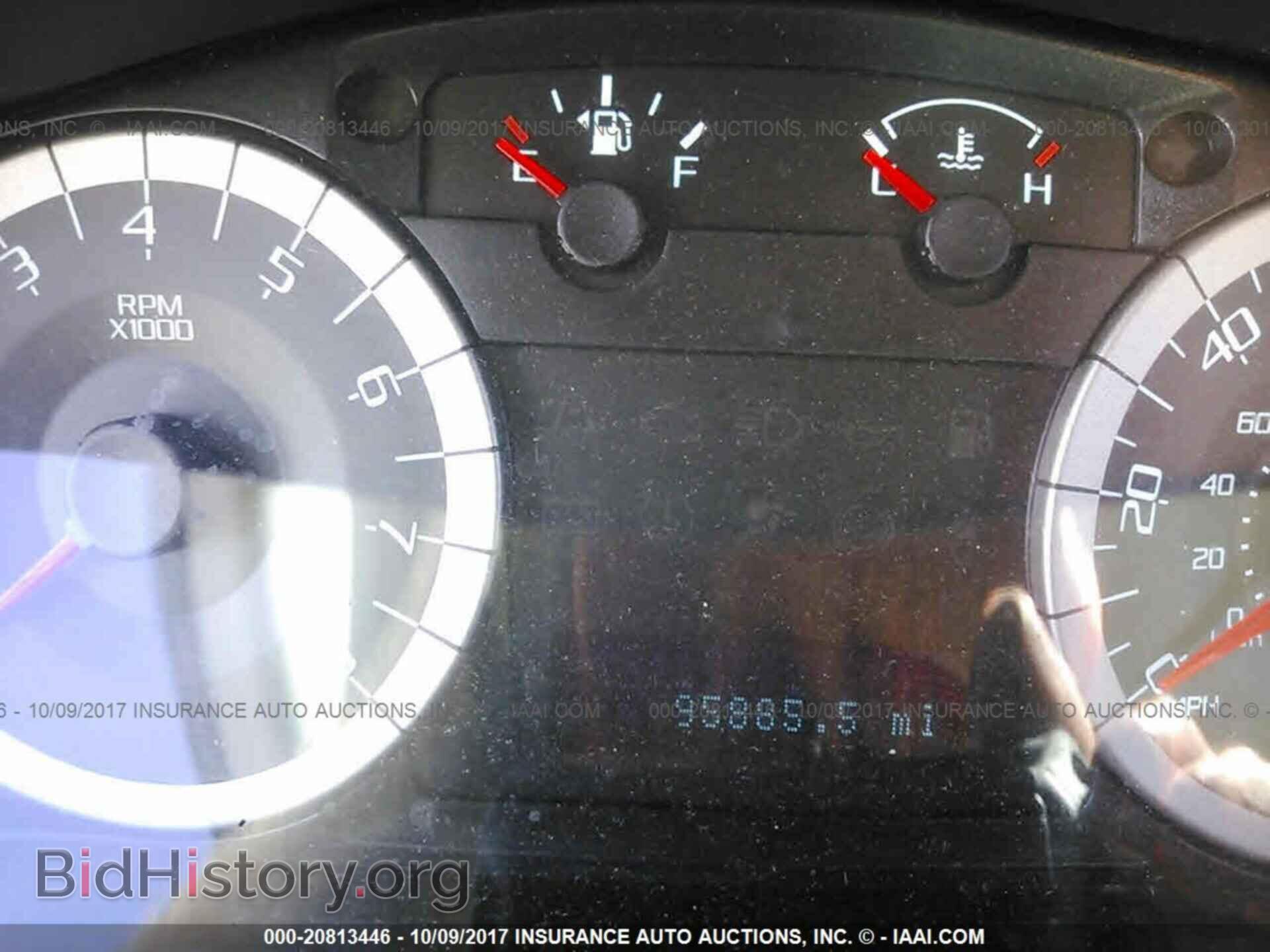 2012 Ford Escape - VIN: 1FMCU0D79CKB26922 - Photo 7