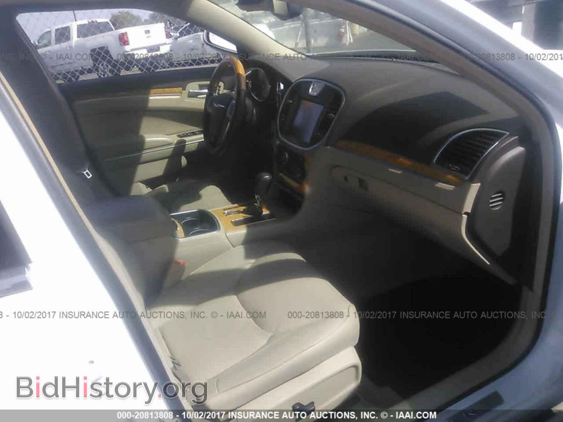 2012 Chrysler 300c - VIN: 2C3CCAET7CH188212 - Фото 5