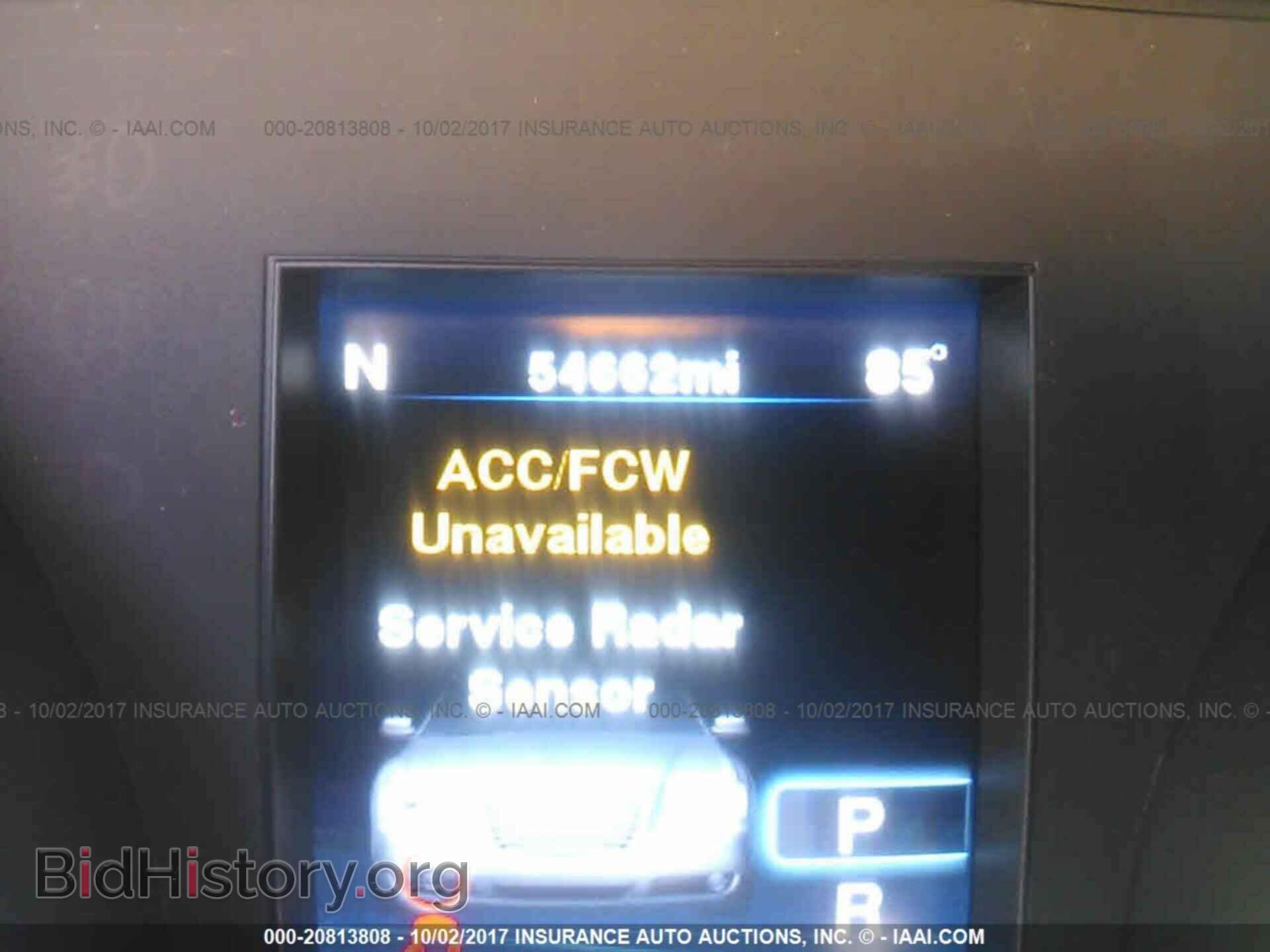 2012 Chrysler 300c - VIN: 2C3CCAET7CH188212 - Фото 7