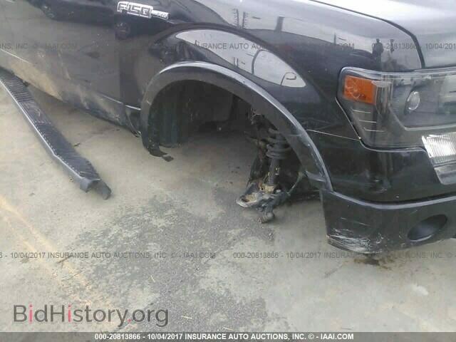2014 Ford F150 - VIN: 1FTFW1CF3EKE47268 - Фото 6