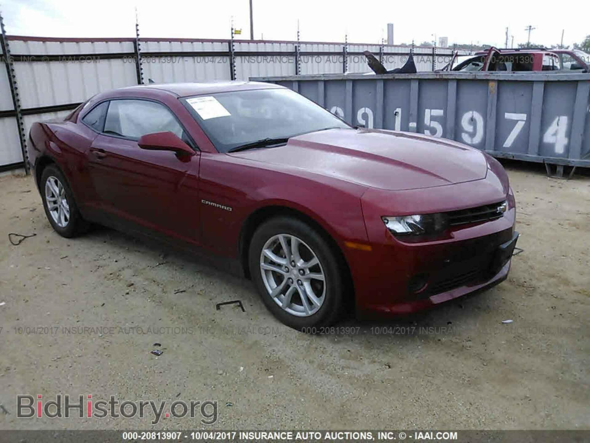 Photo 2G1FA1E38E9277047 - Chevrolet Camaro 2014