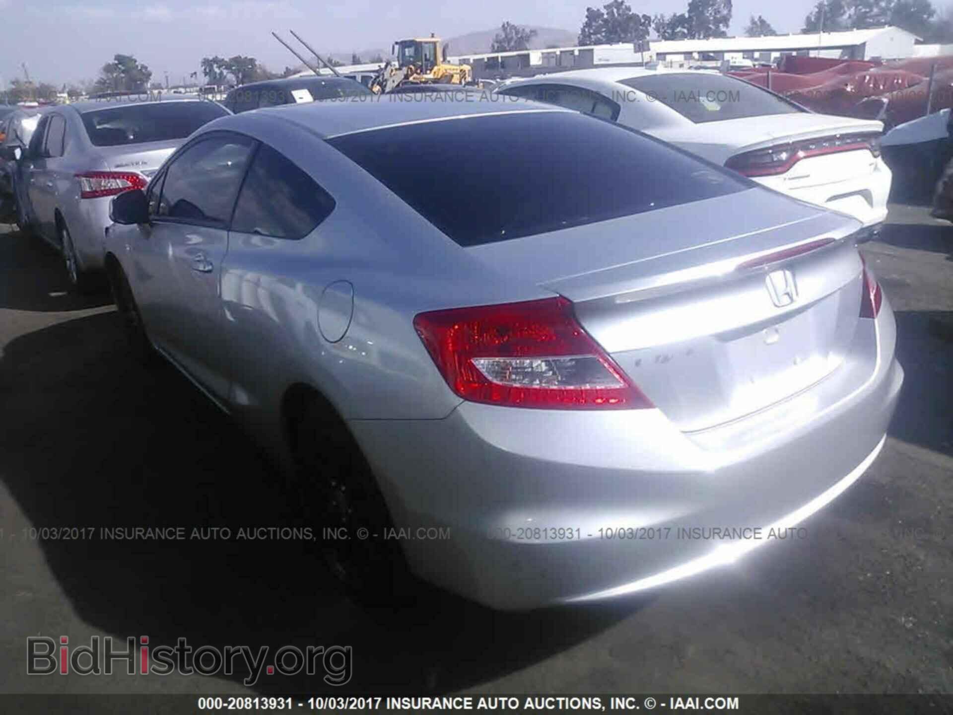 2012 Honda Civic - VIN: 2HGFG3B80CH562878 - Фото 3